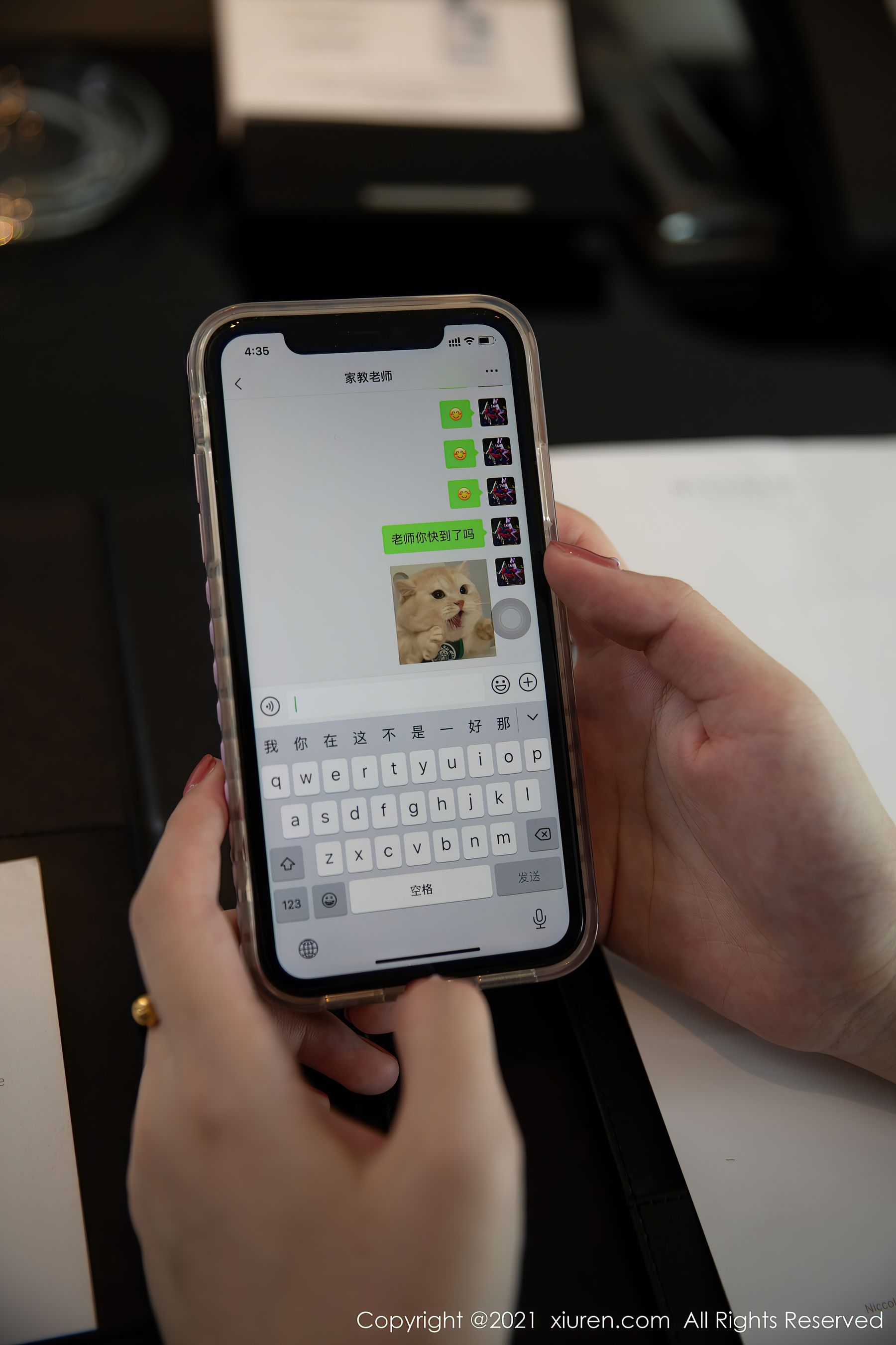 [秀人XiuRen] No.4049 一颗甜蛋黄a_第1张