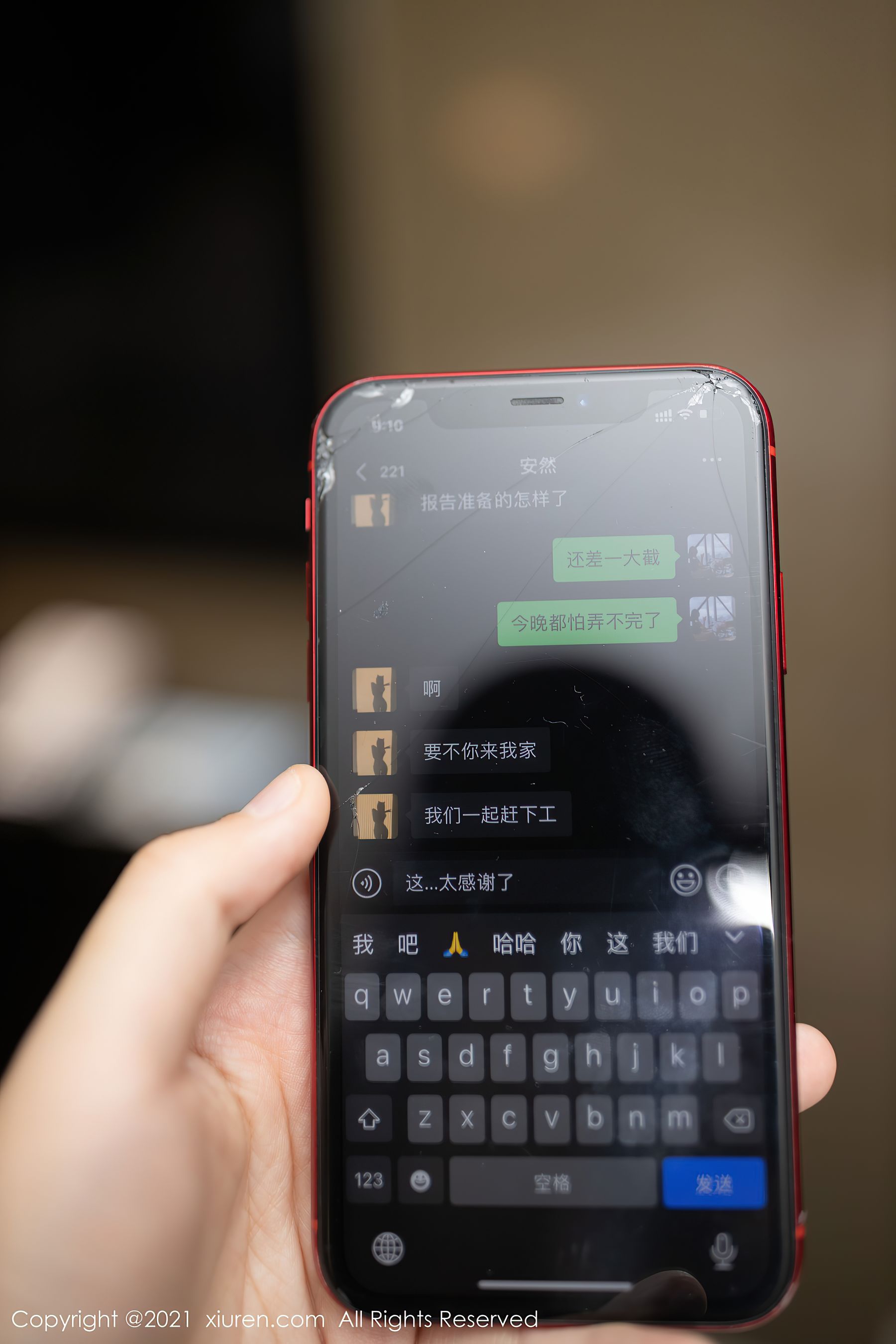 [秀人XiuRen] No.4051 安然Maleah_第1张