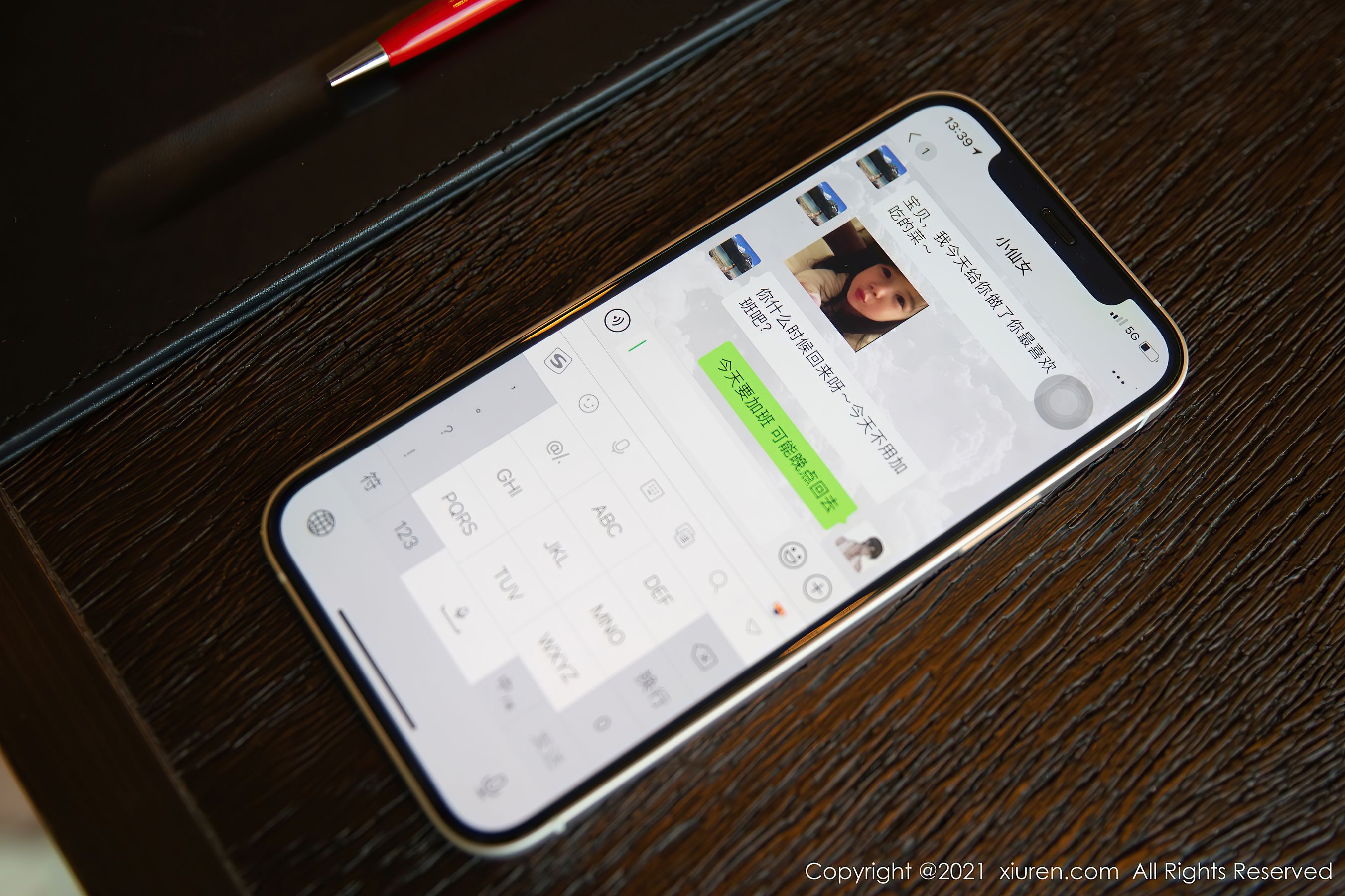 [秀人XiuRen] No.4162 杨晨晨Yome_第2张