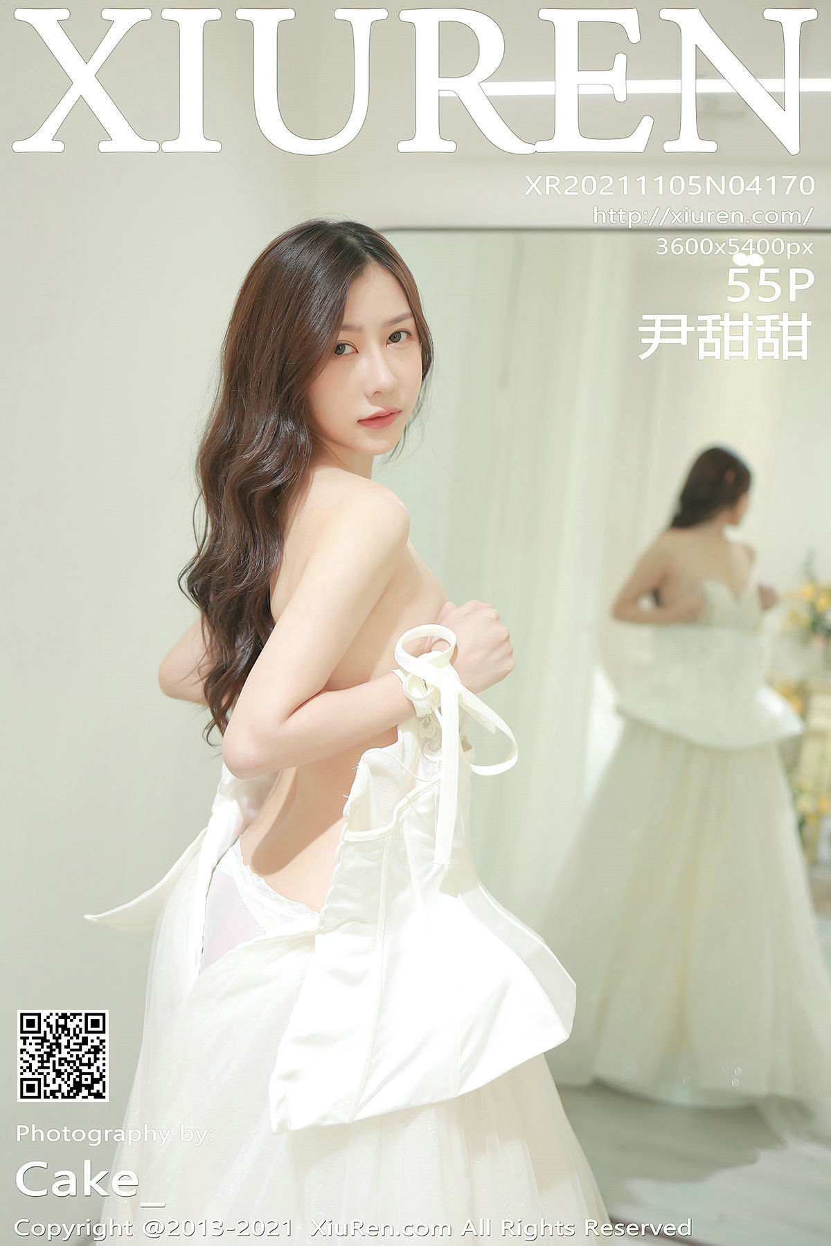 [秀人XiuRen] No.4170 尹甜甜_第1张