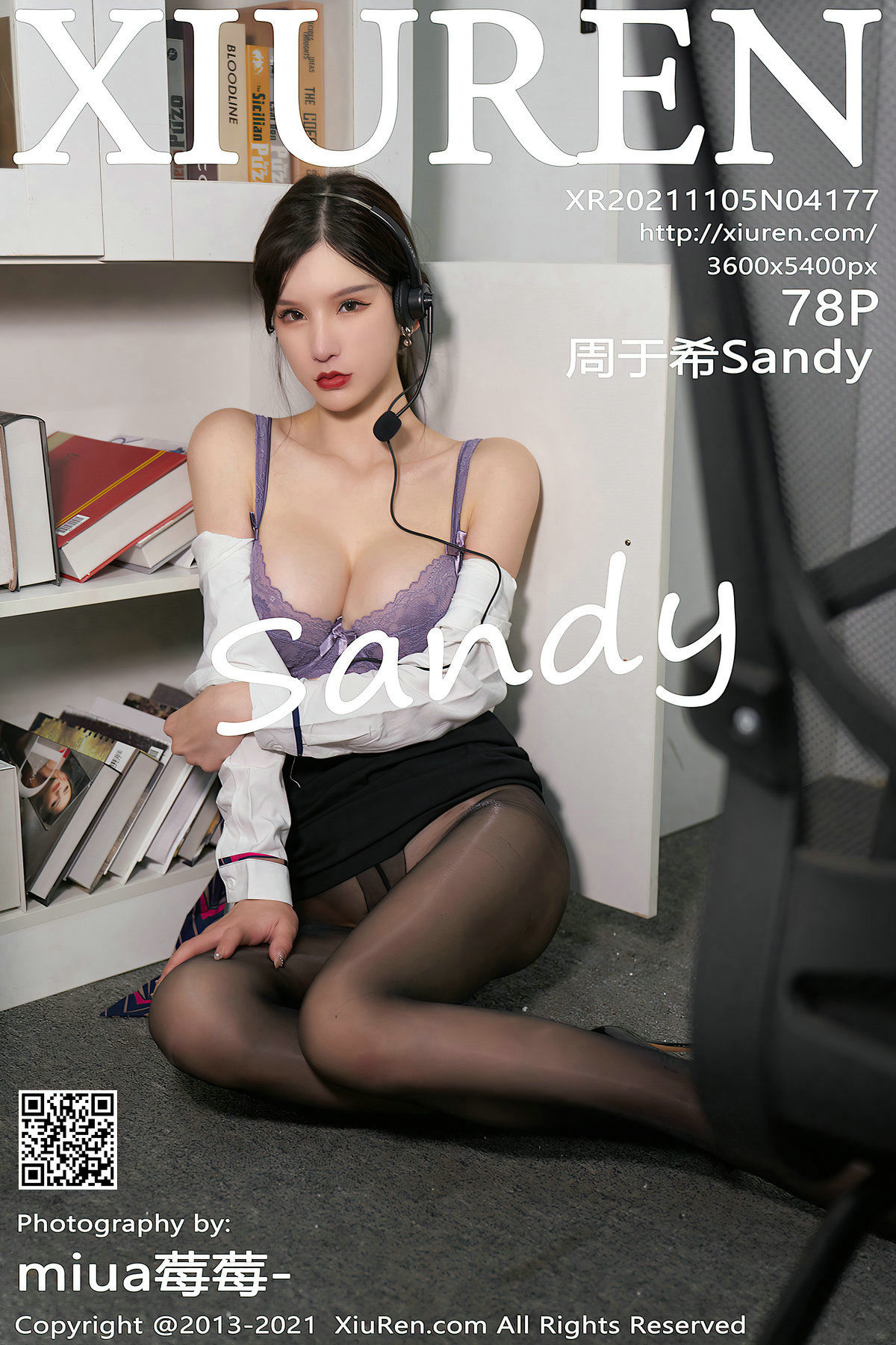 [秀人XiuRen] No.4177 周于希Sandy_第1张