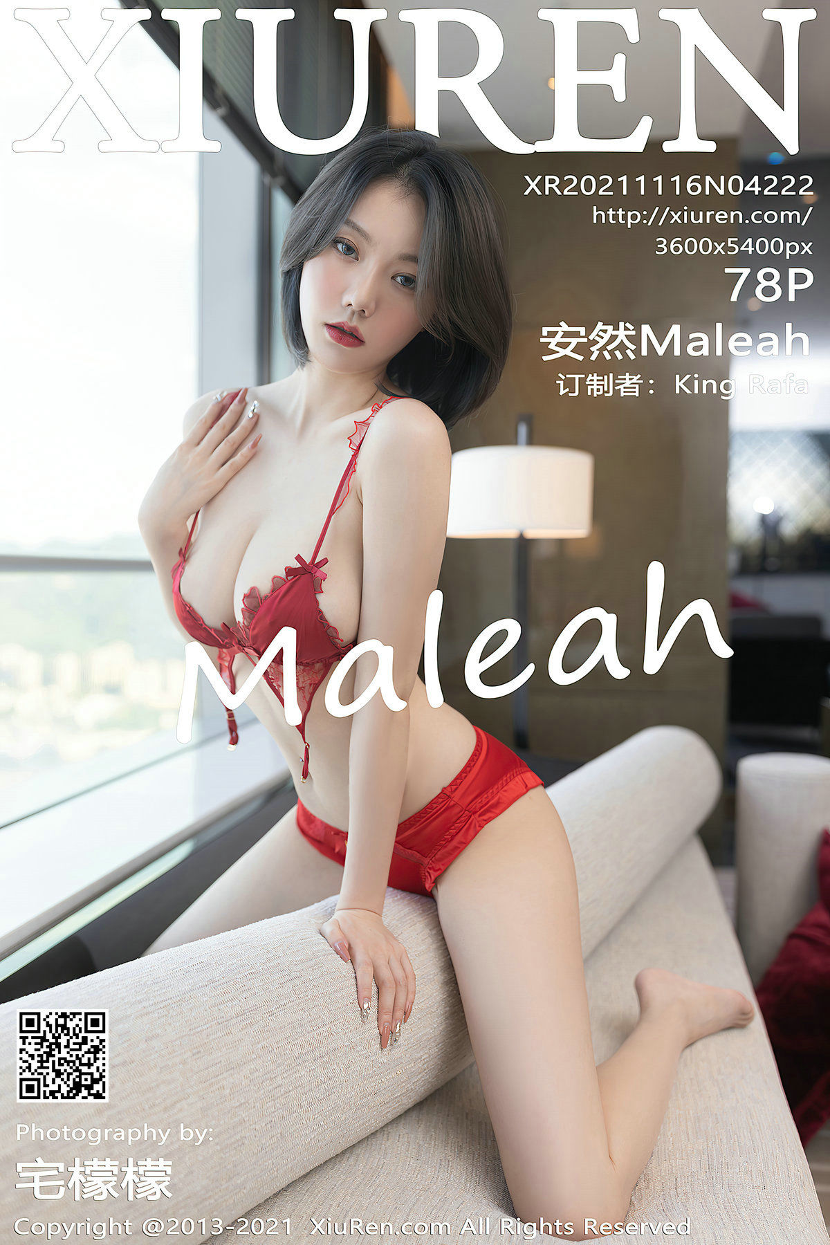 [秀人XiuRen] No.4222 安然Maleah_第1张