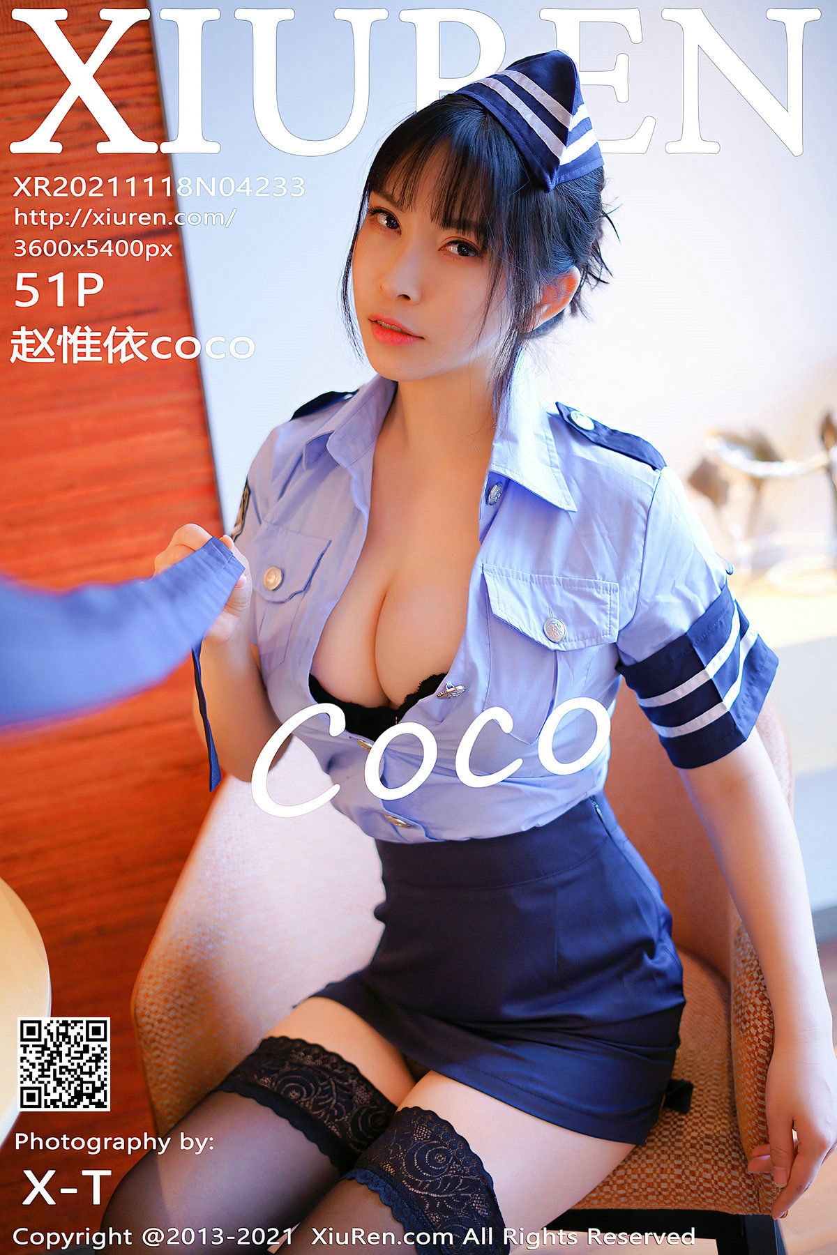 [秀人XiuRen] No.4233 赵惟依coco_第1张