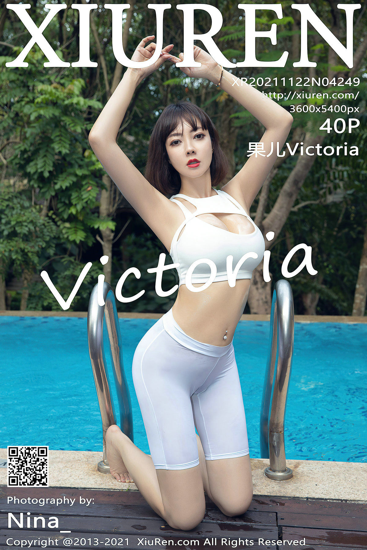 [秀人XiuRen] No.4249 果儿Victoria_第1张