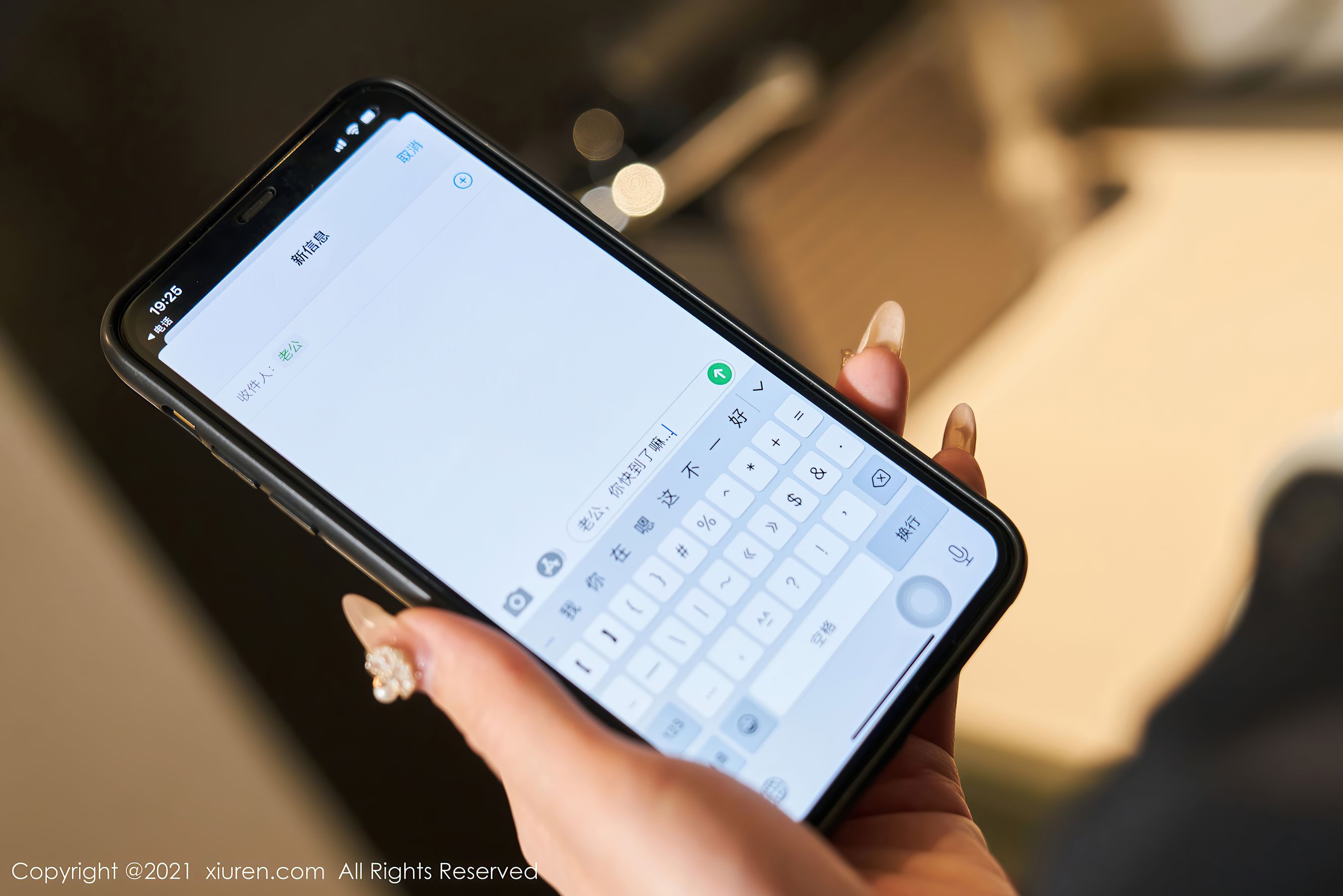 [秀人XiuRen] No.4274 周于希Sandy_第3张