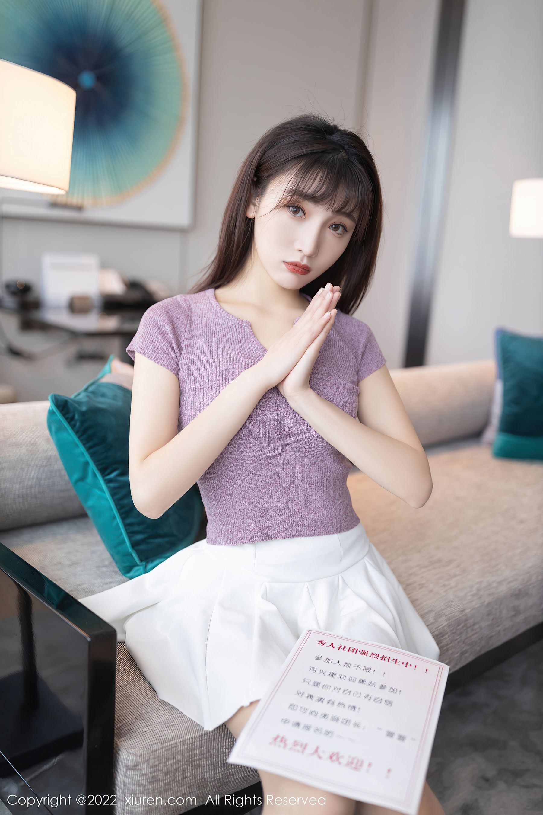 [秀人XiuRen] No.4570 陆萱萱_第4张