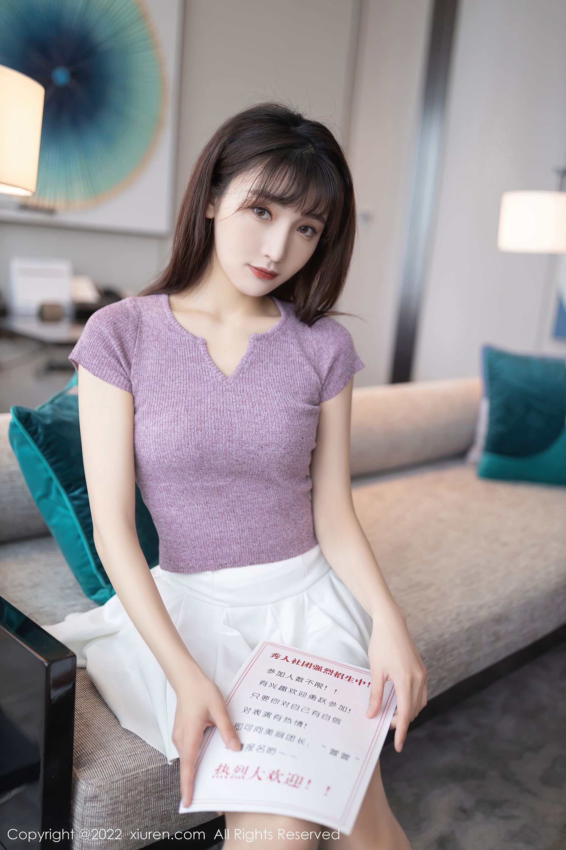 [秀人XiuRen] No.4570 陆萱萱_第5张