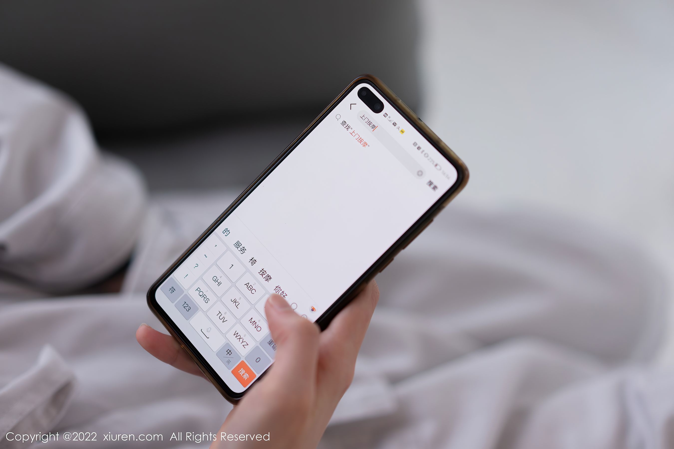 [秀人XiuRen] No.4891 允爾_第1张