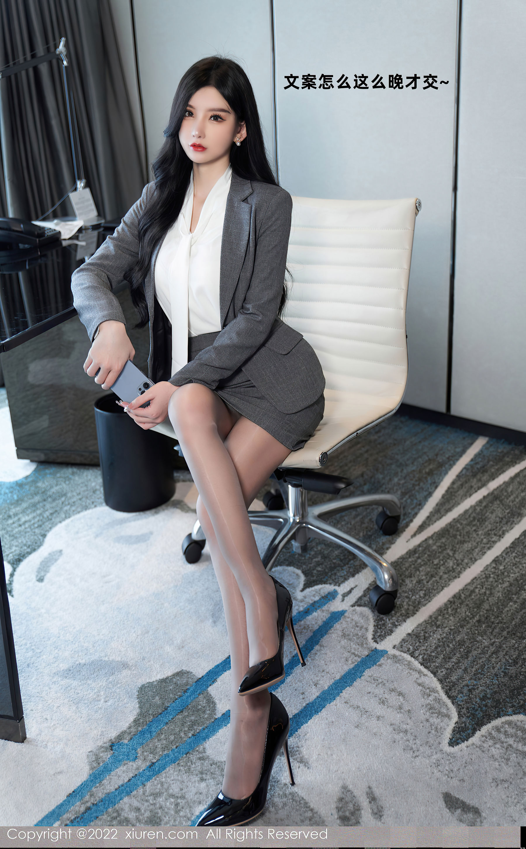 [秀人Xiuren] No.5177 周于希Sally_第1张