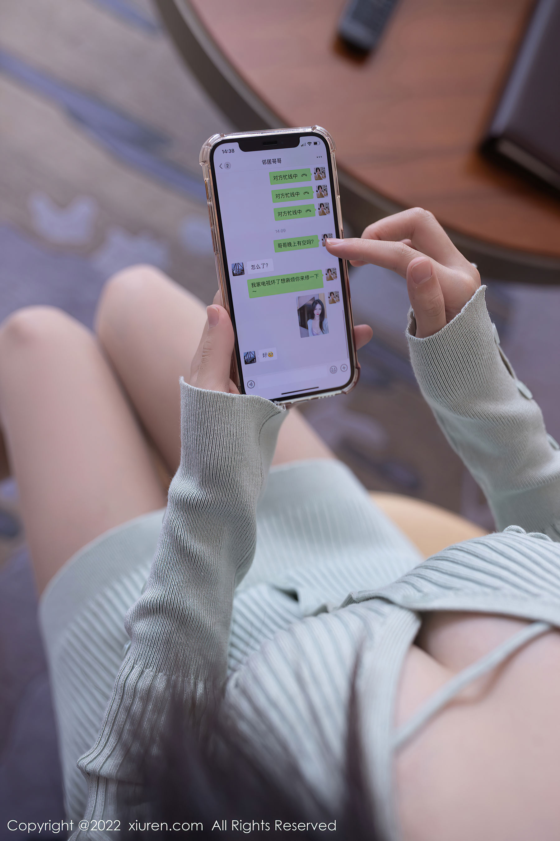 [秀人Xiuren] No.5206 利世_第1张