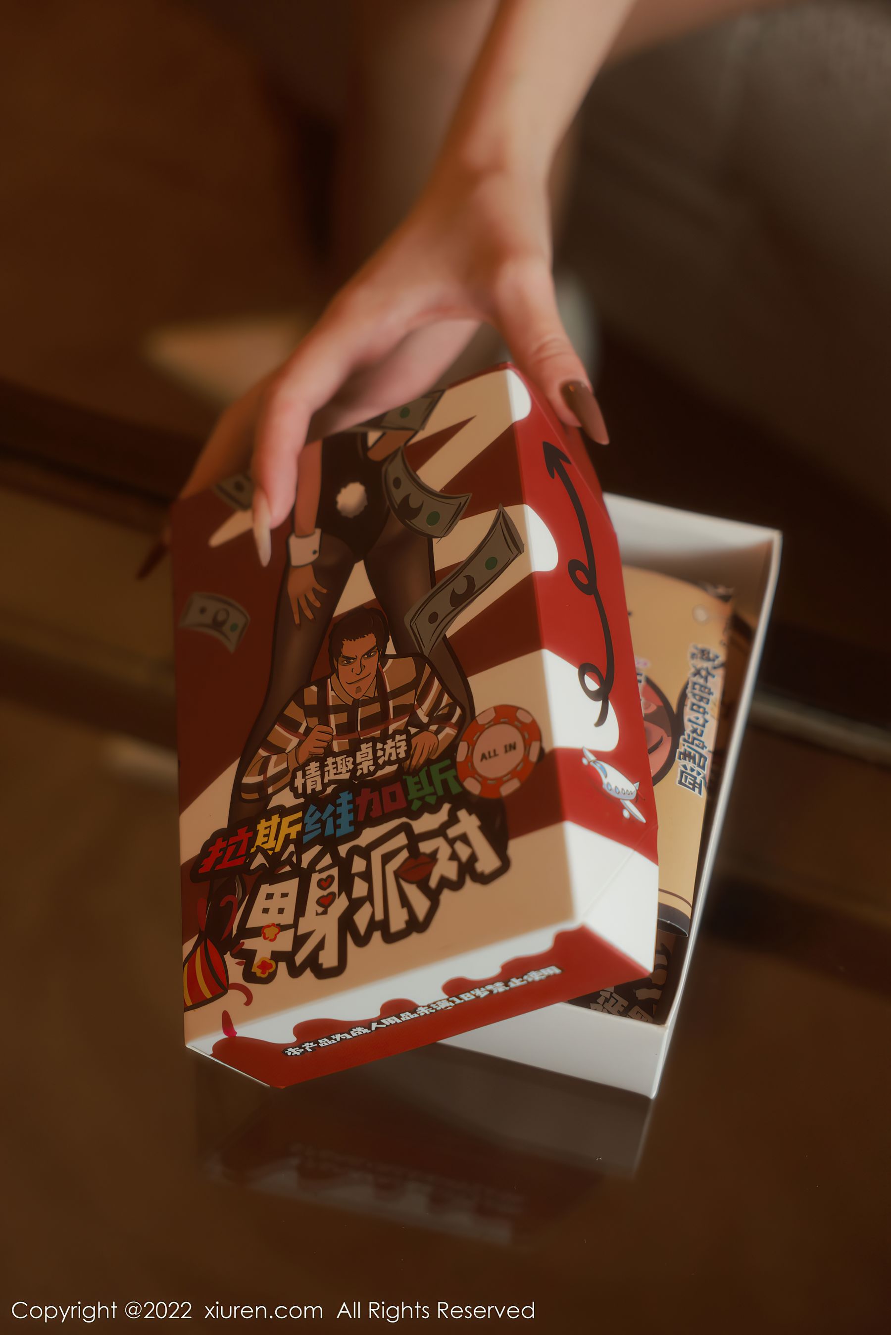 [秀人XiuRen] No.5542 Hebe韩心雨_第4张