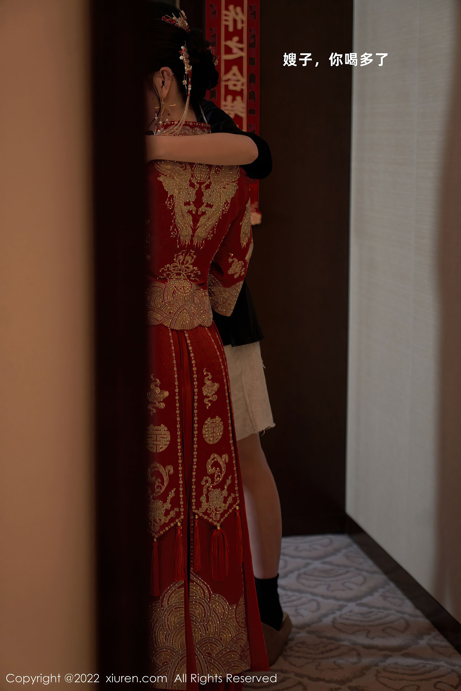 [秀人XiuRen] No.5675 周于希Sally_第1张