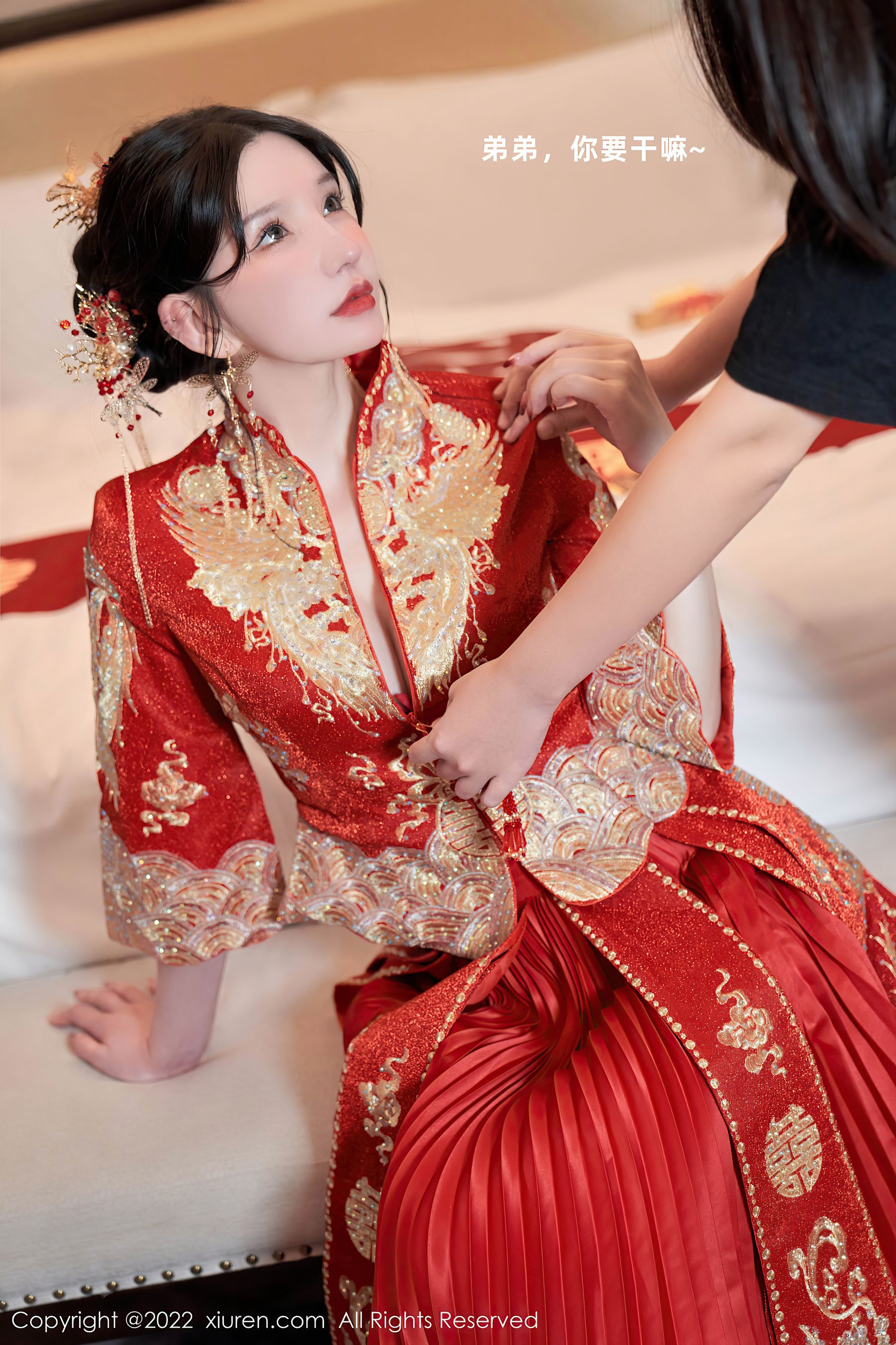 [秀人XiuRen] No.5675 周于希Sally_第3张