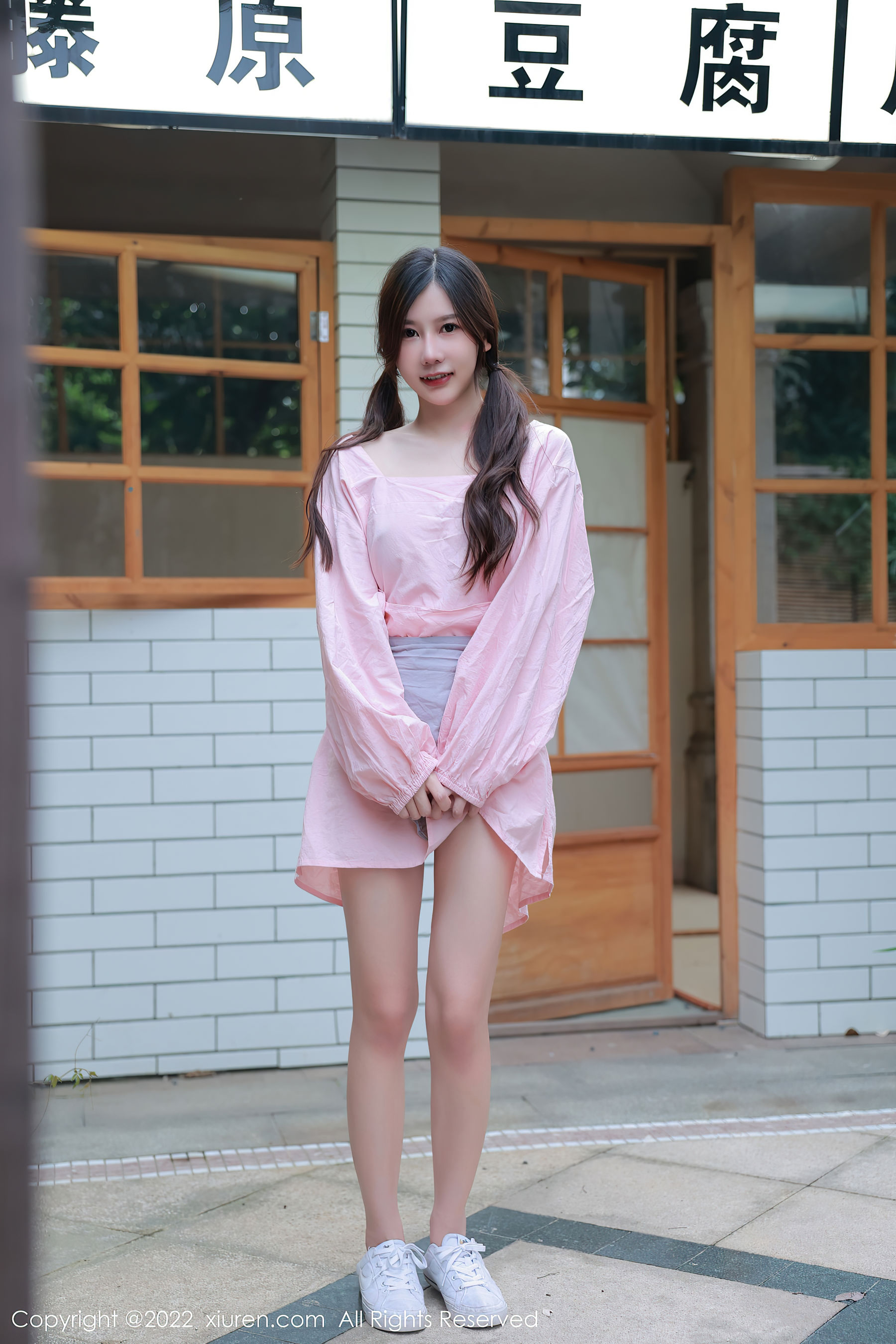 [秀人XiuRen] No.5697 尹甜甜_第1张