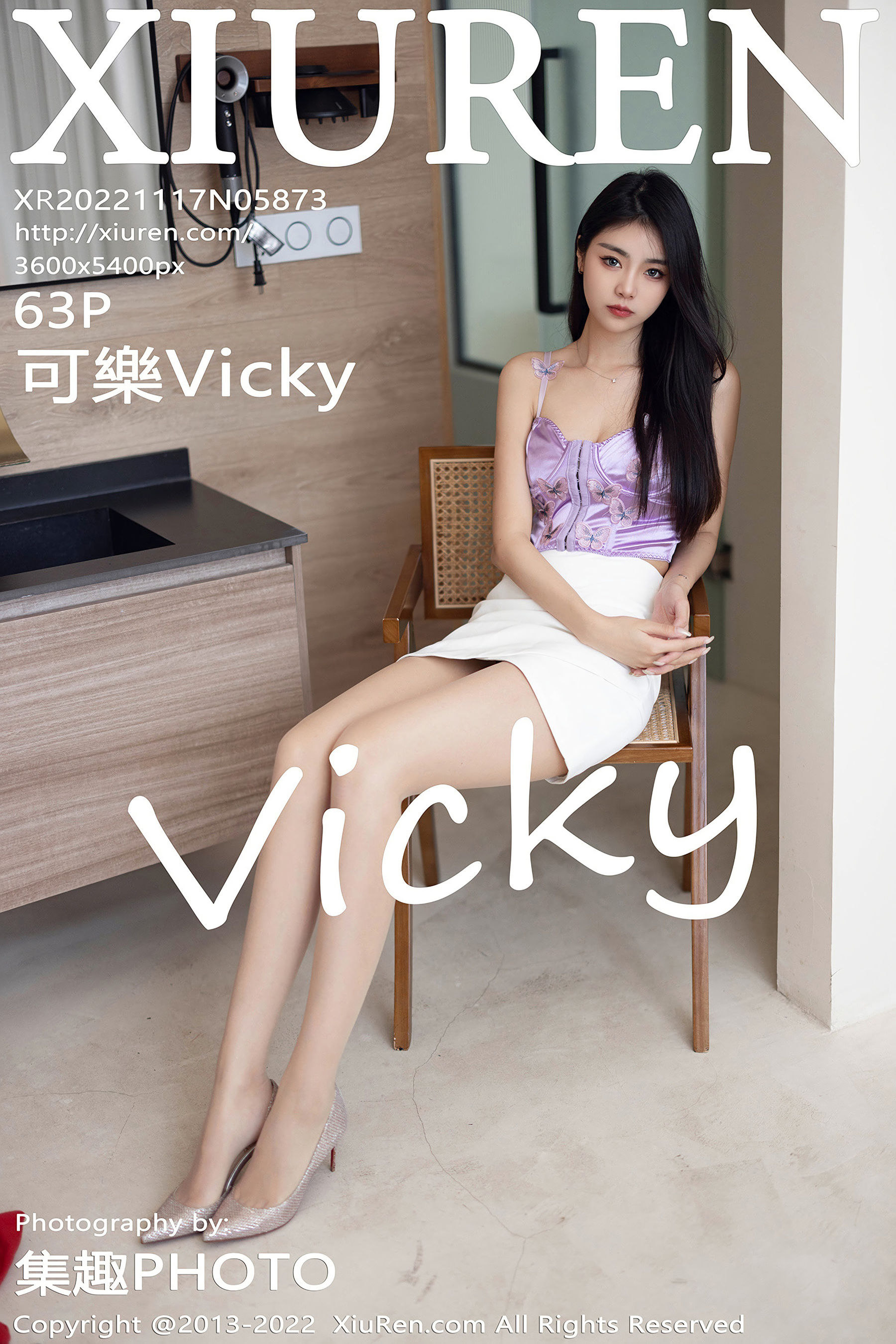 [秀人XiuRen] No.5873 可乐Vicky_第1张
