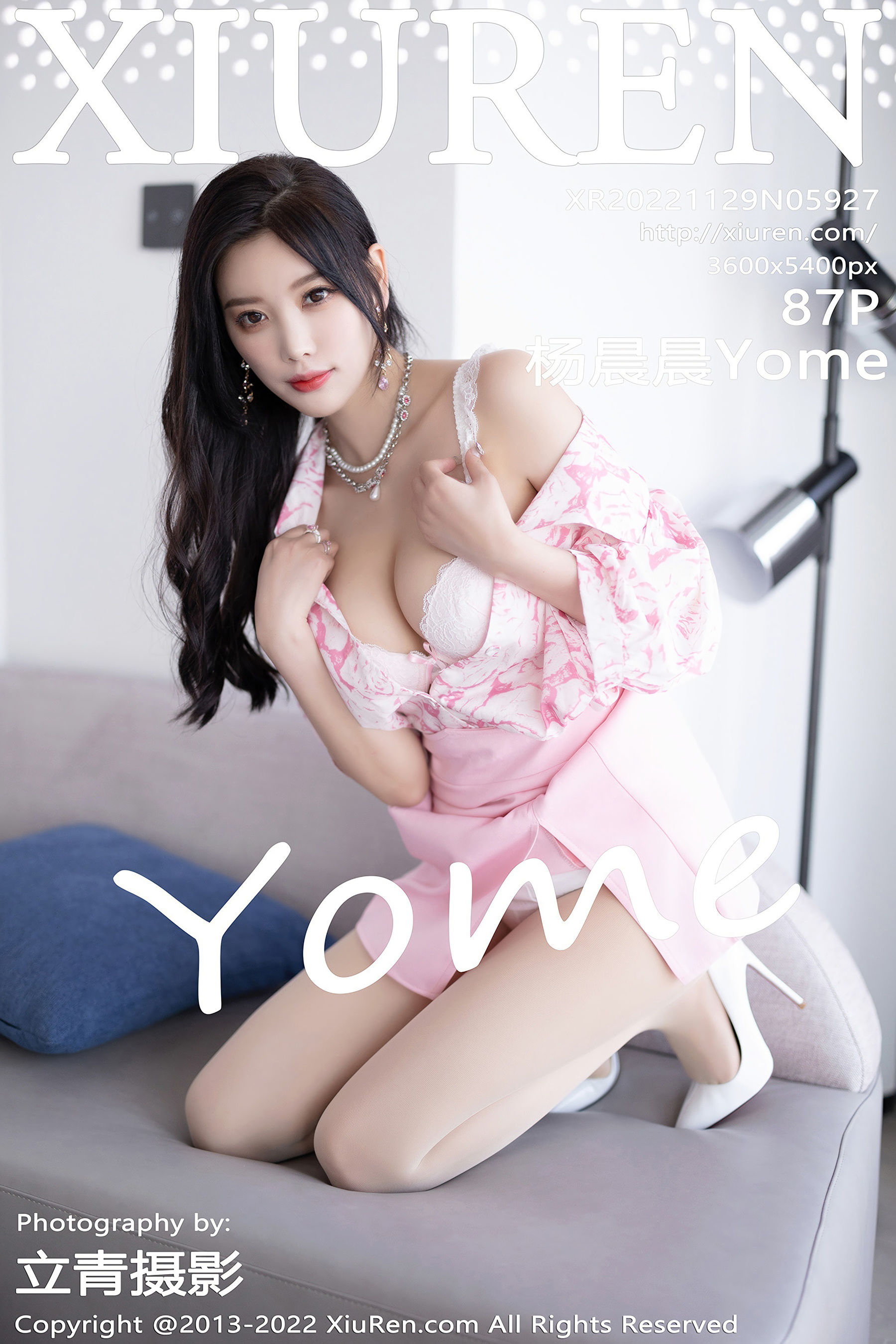 [秀人XiuRen] No.5927 杨晨晨Yome_第1张