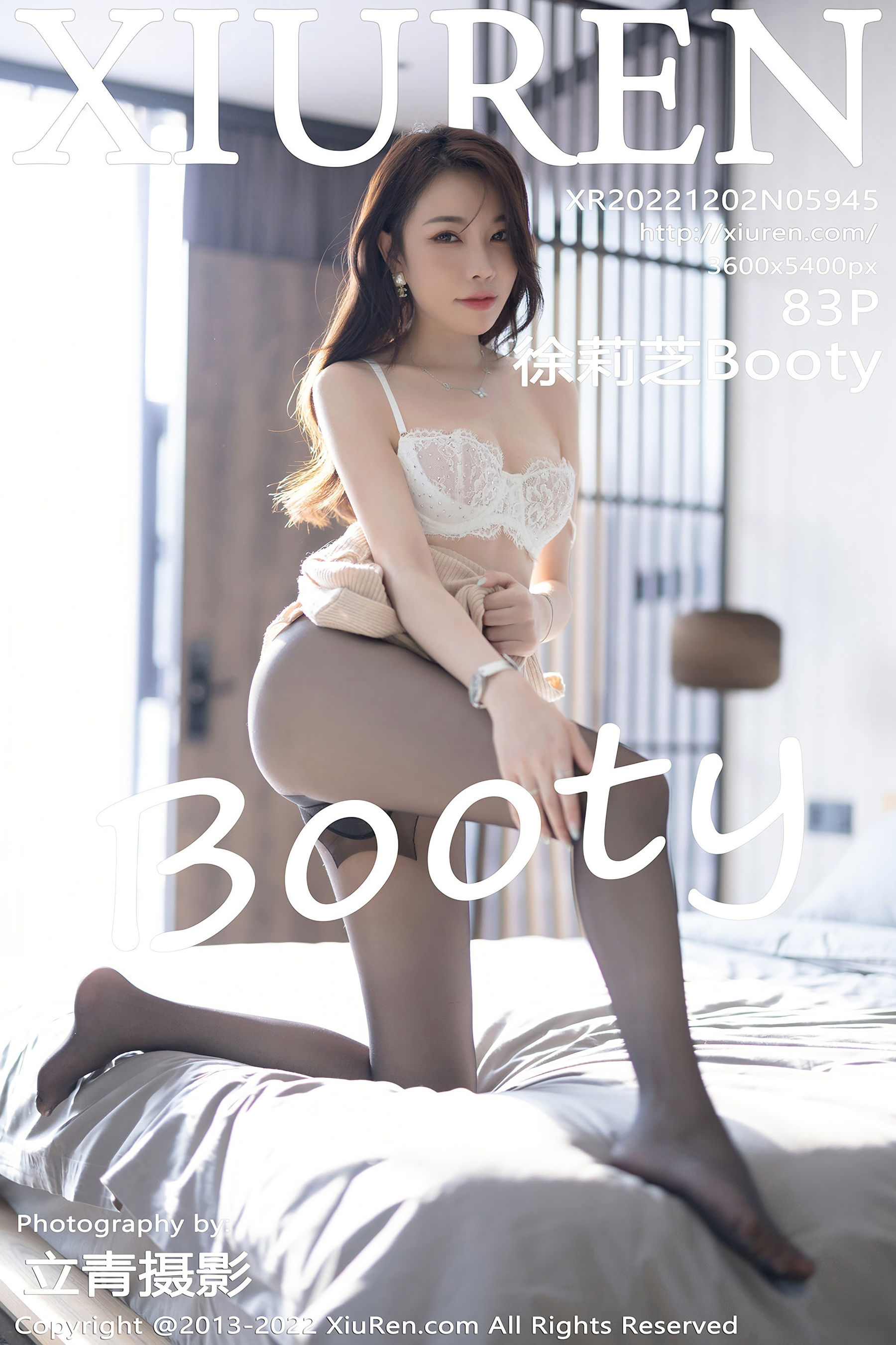 [秀人XiuRen] No.5945 徐莉芝Booty_第1张