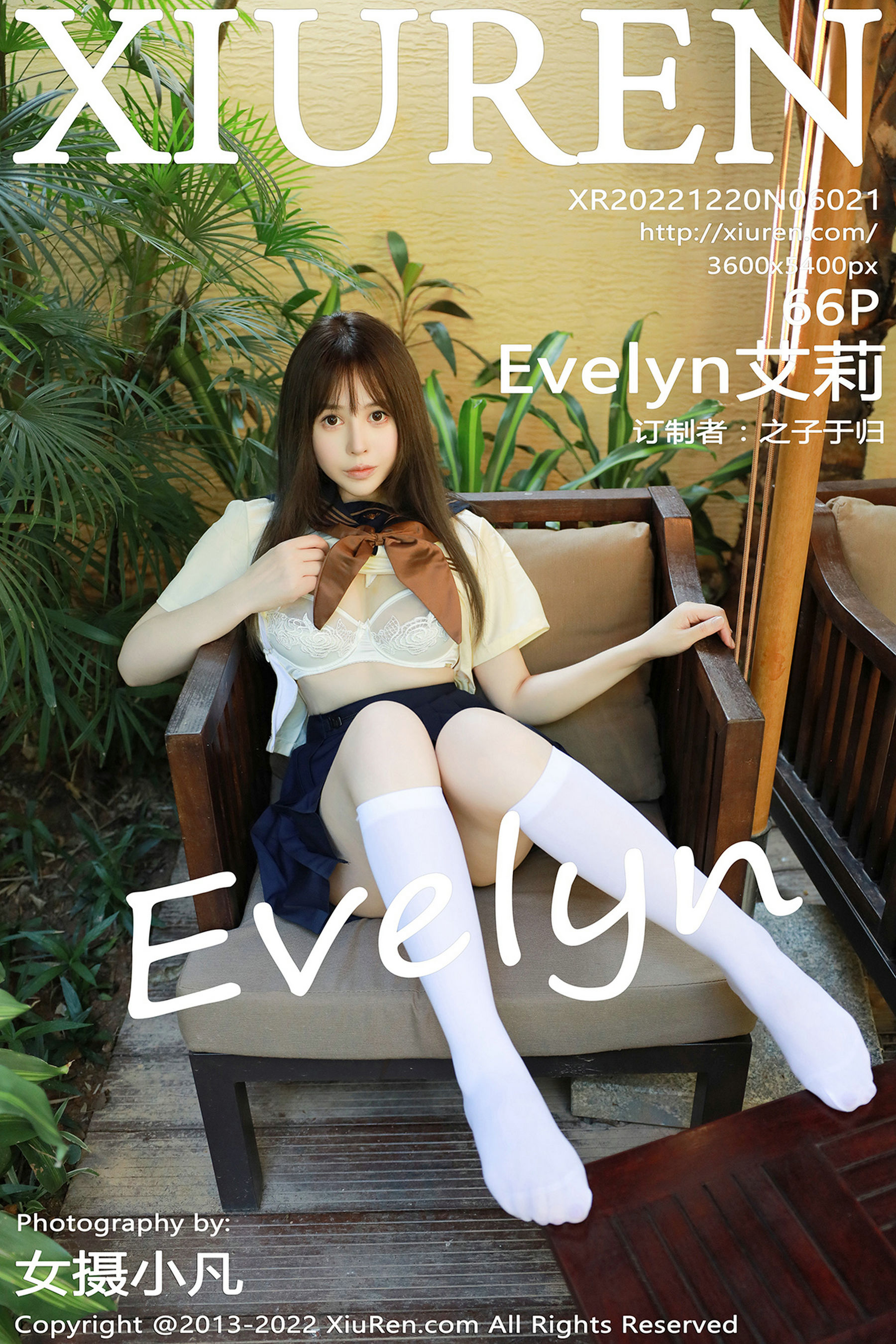 [秀人XiuRen] No.6021 Evelyn艾莉_第1张