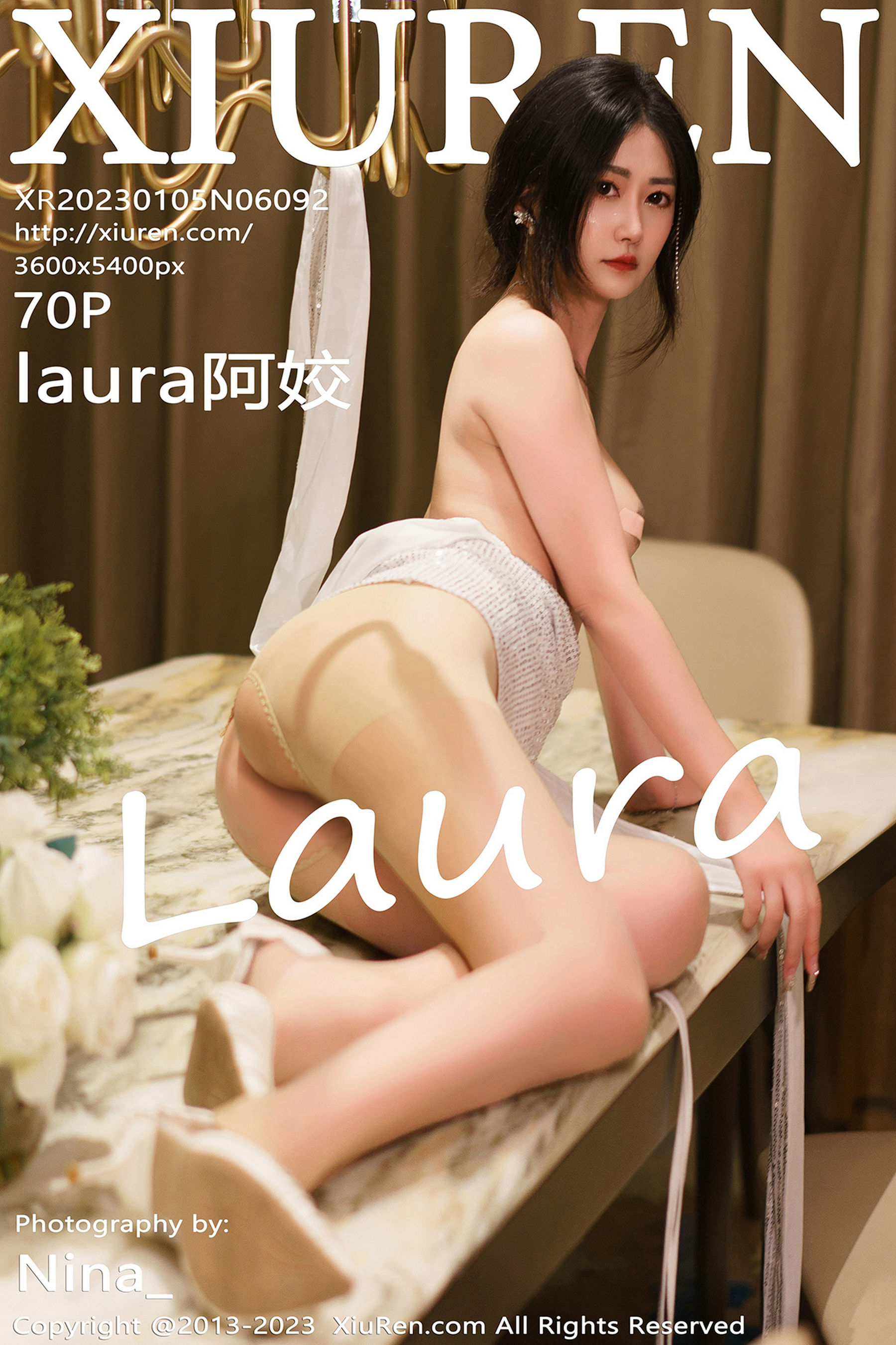 [秀人XiuRen] No.6092 laura阿姣_第1张
