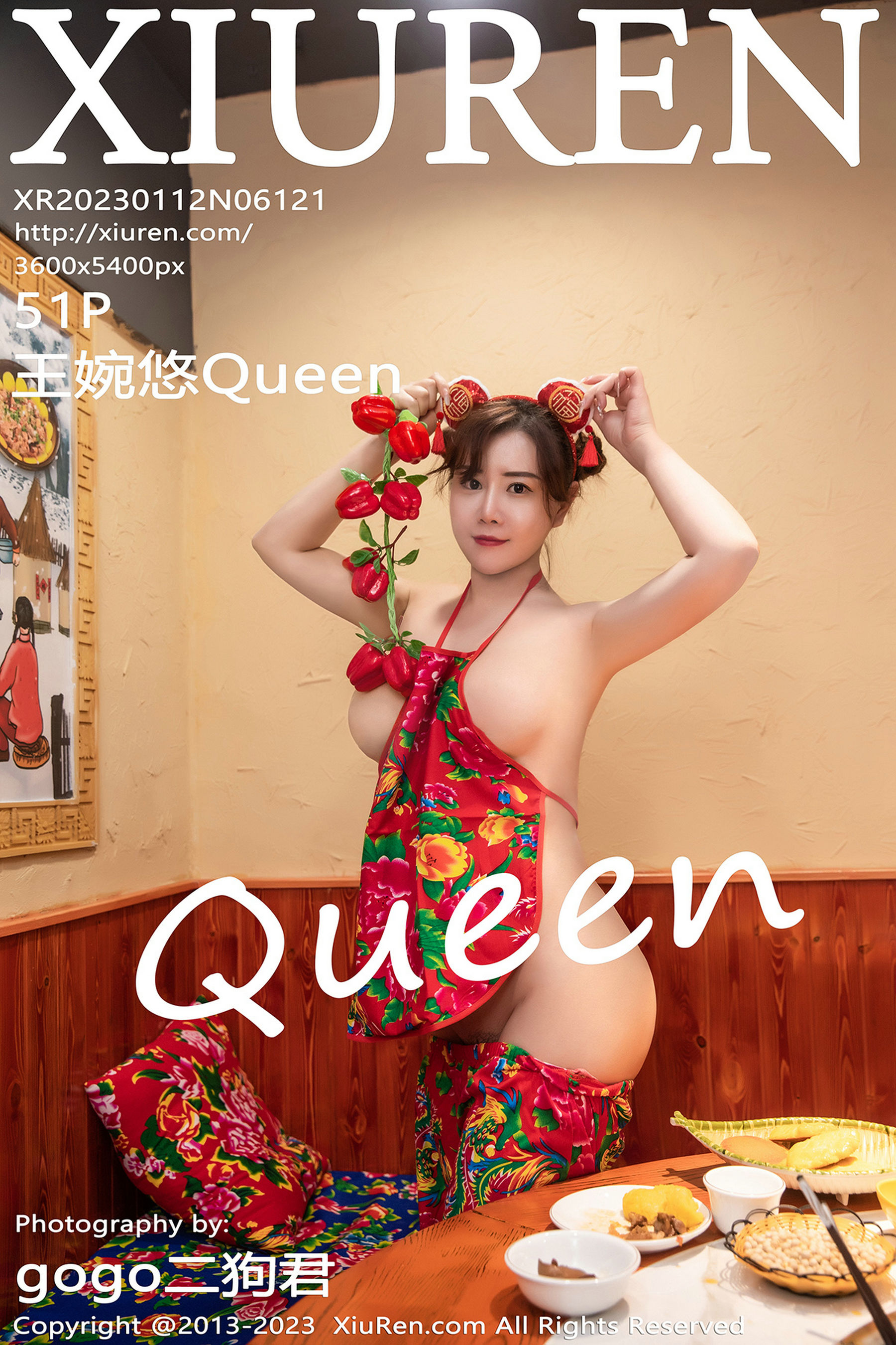 [秀人XiuRen] No.6121 王婉悠Queen_第1张
