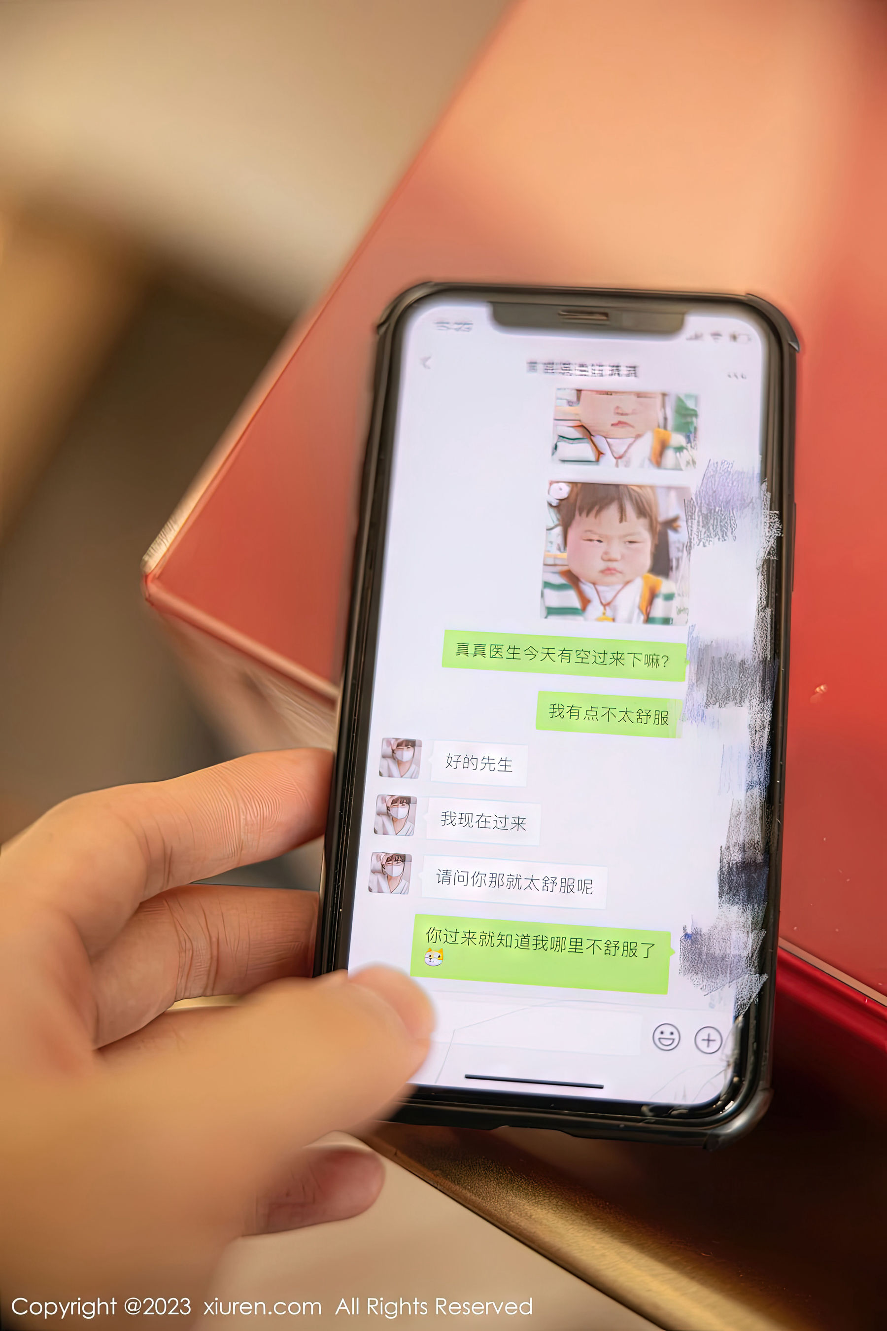 [秀人XiuRen] No.6130 江真真_第3张