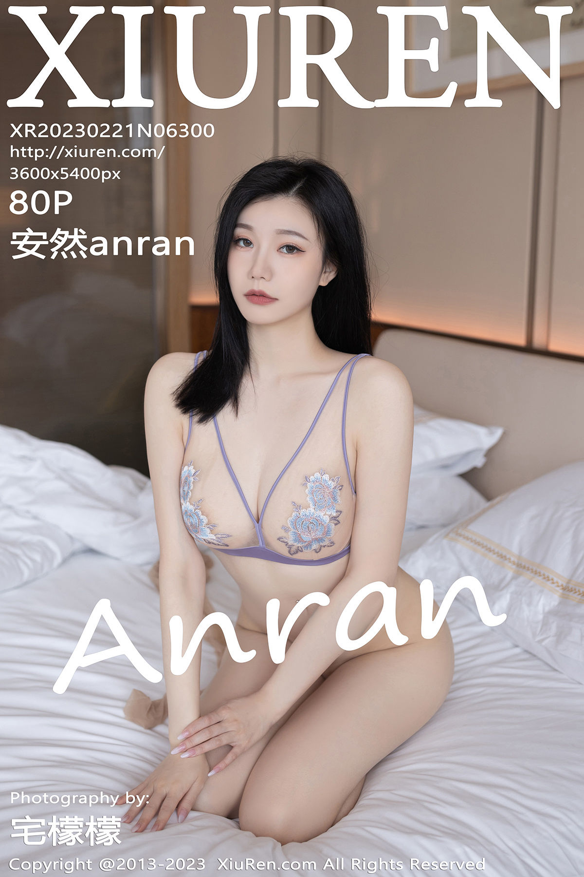[秀人美媛馆] No.6300 安然anran_第1张