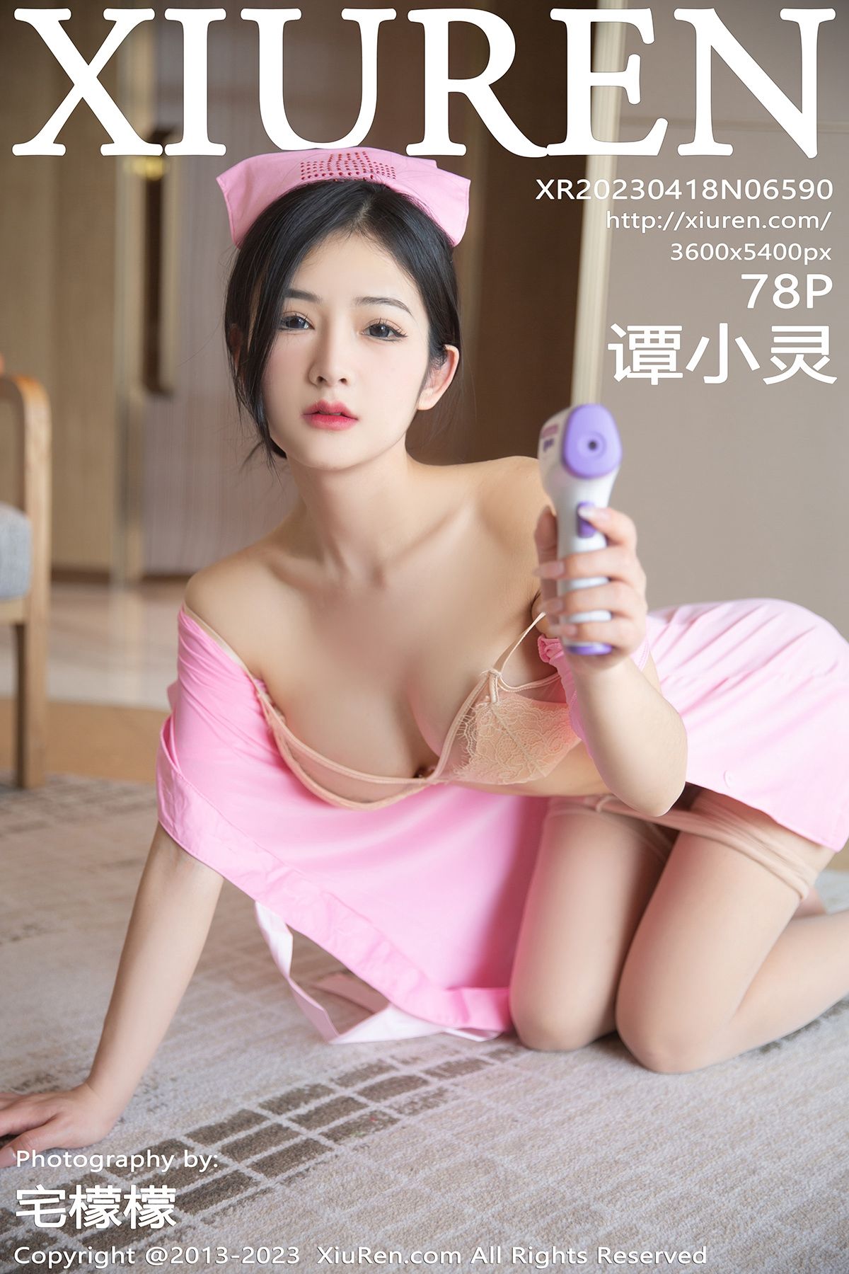 [秀人XiuRen] 2023.04.18 No.6590 谭小灵_第1张