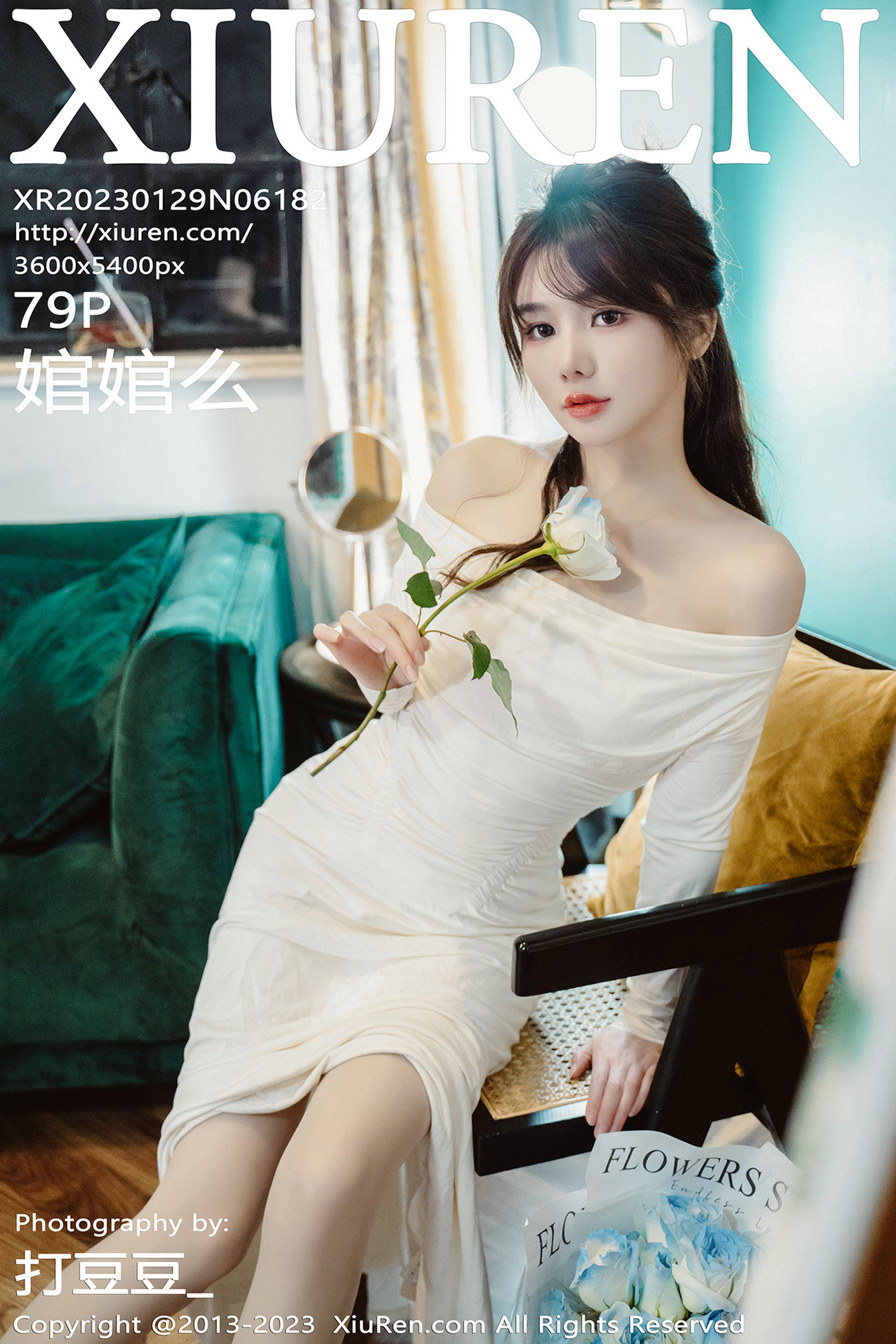 [秀人XiuRen] 2023.01.29 No.6182 婠婠么_第1张