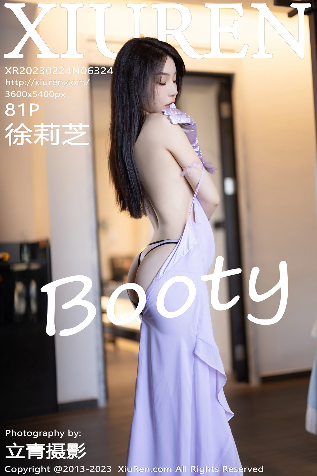 [秀人XiuRen] 2023.02.24 No.6324 徐莉芝Booty_第1张
