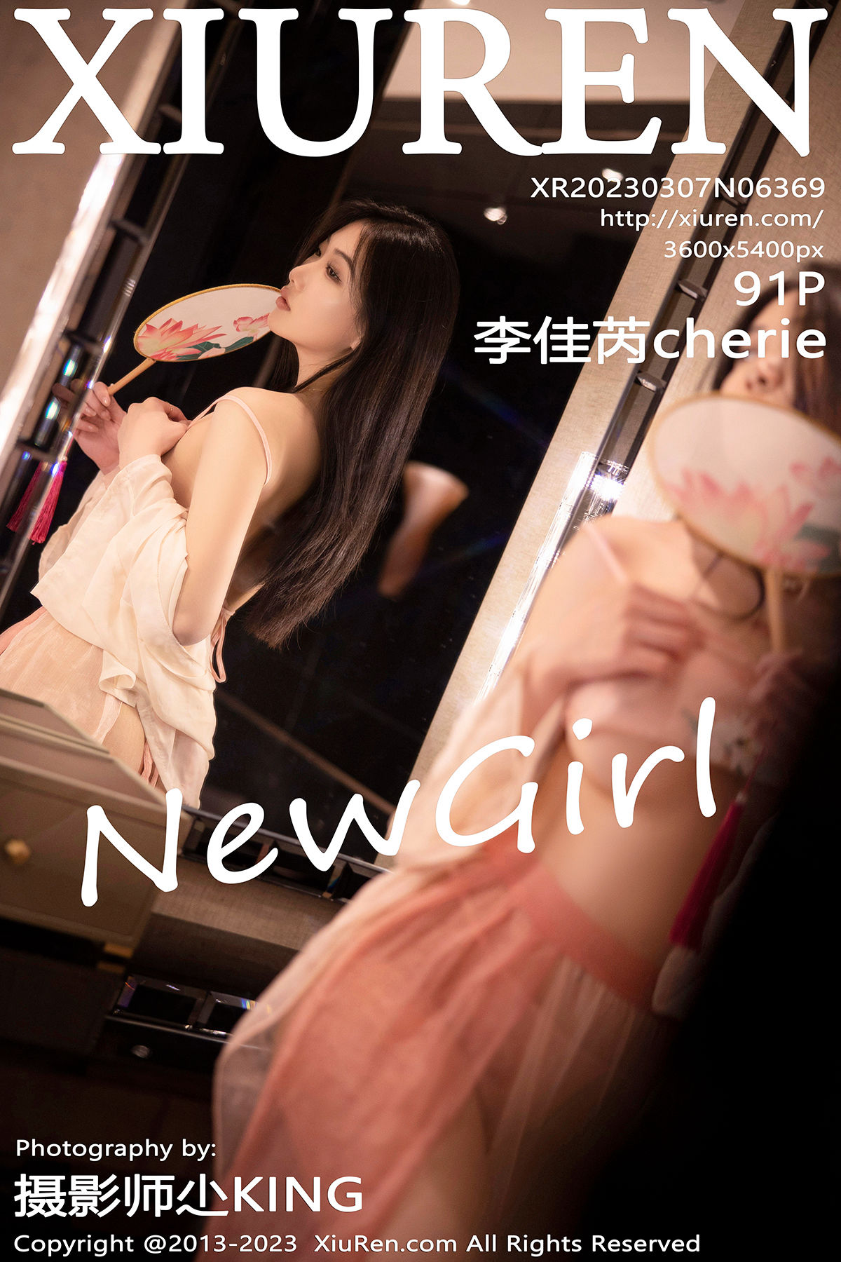 [秀人XiuRen] 2023.03.07 No.6369 李佳芮_第1张