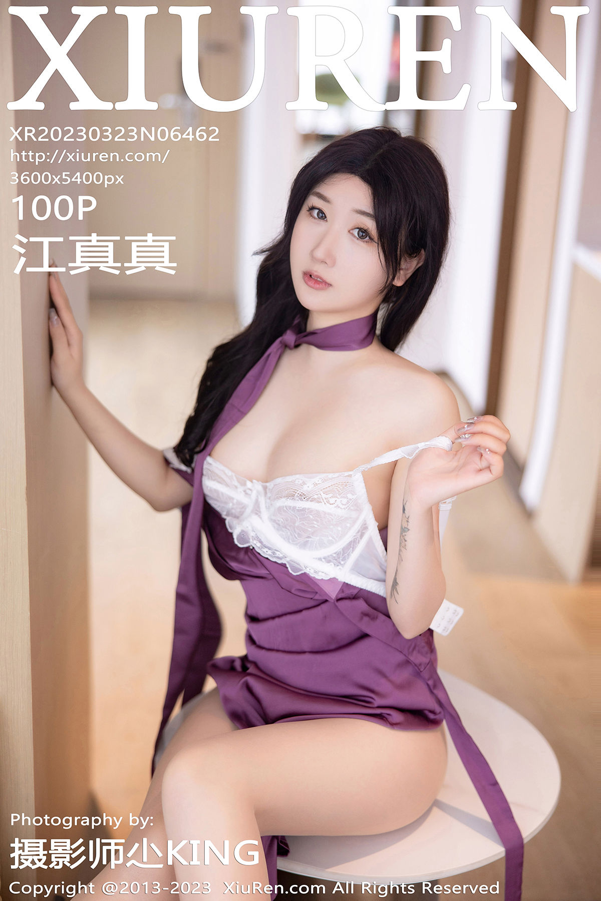 [秀人XiuRen] 2023.03.23 No.6462 江真真_第1张