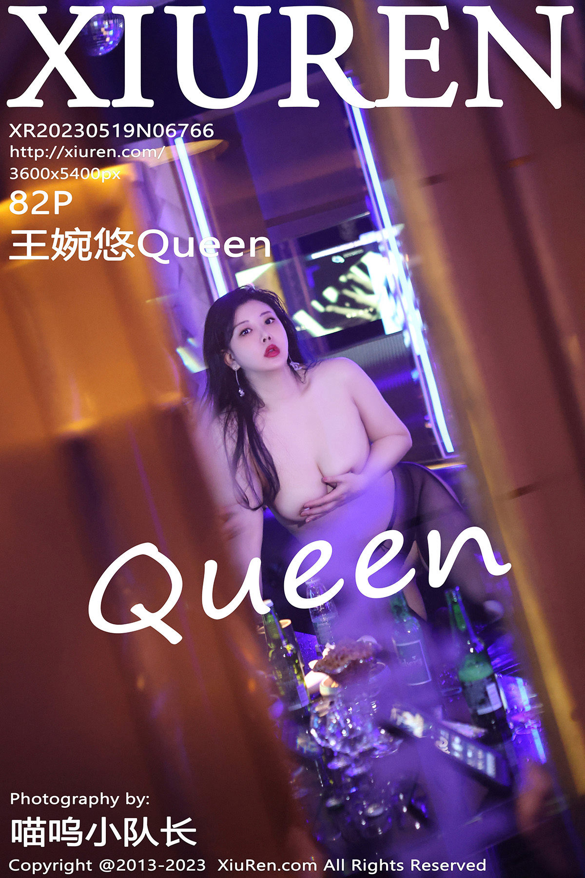 [秀人XiuRen] 2023.05.19 No.6766 王婉悠_第1张