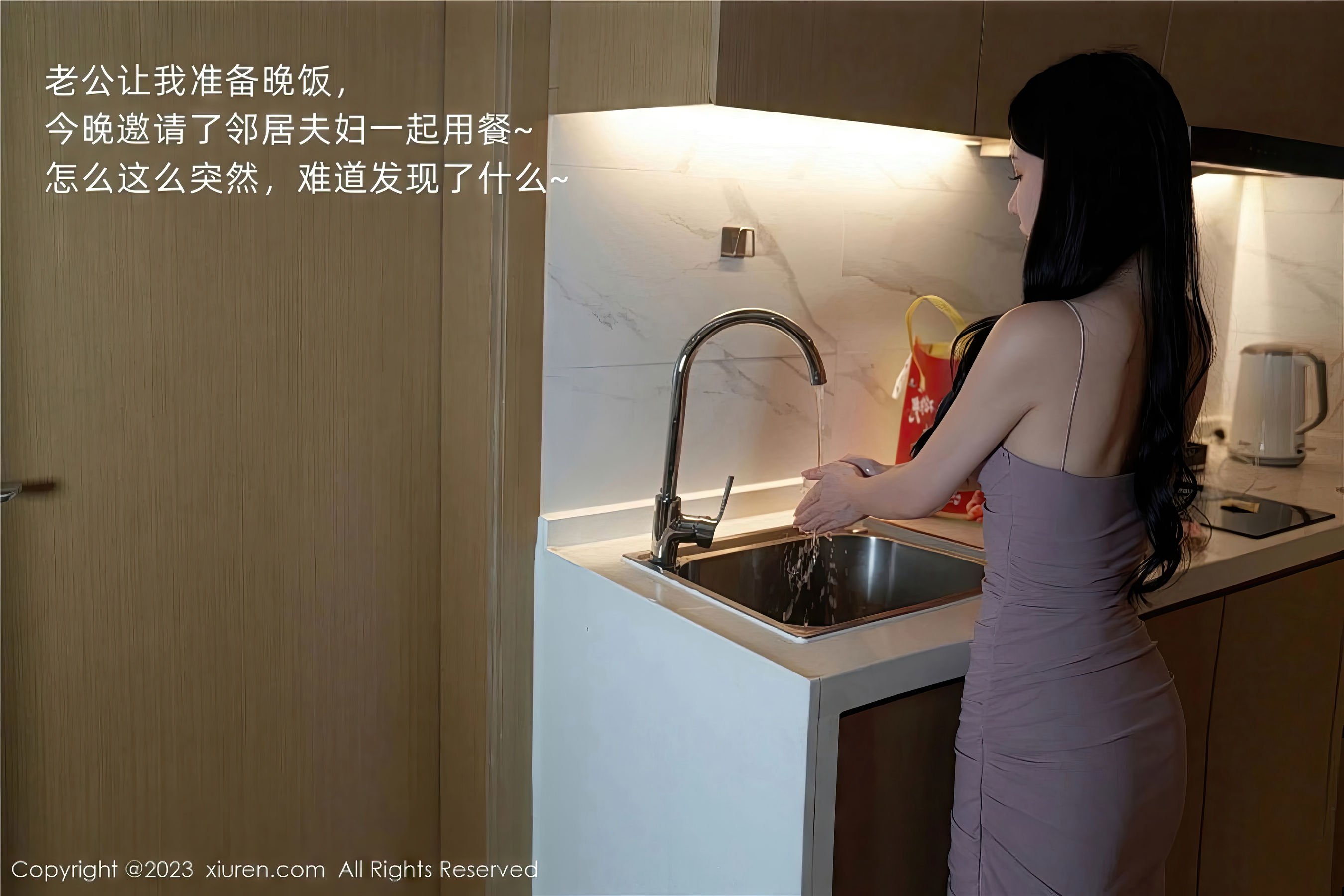 [秀人XiuRen] 2023.07.21 No.7122 周于希_第1张