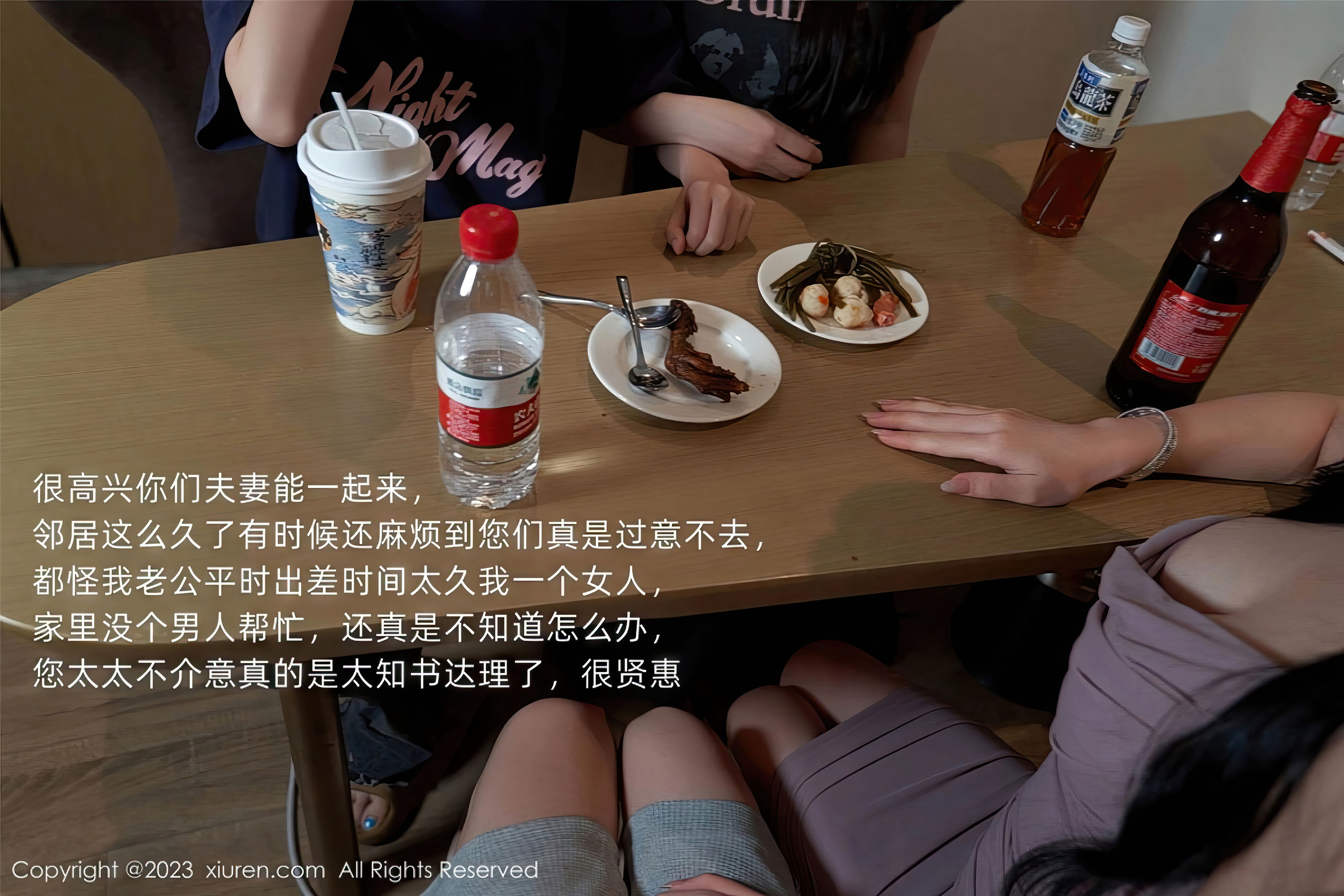 [秀人XiuRen] 2023.07.21 No.7122 周于希_第5张