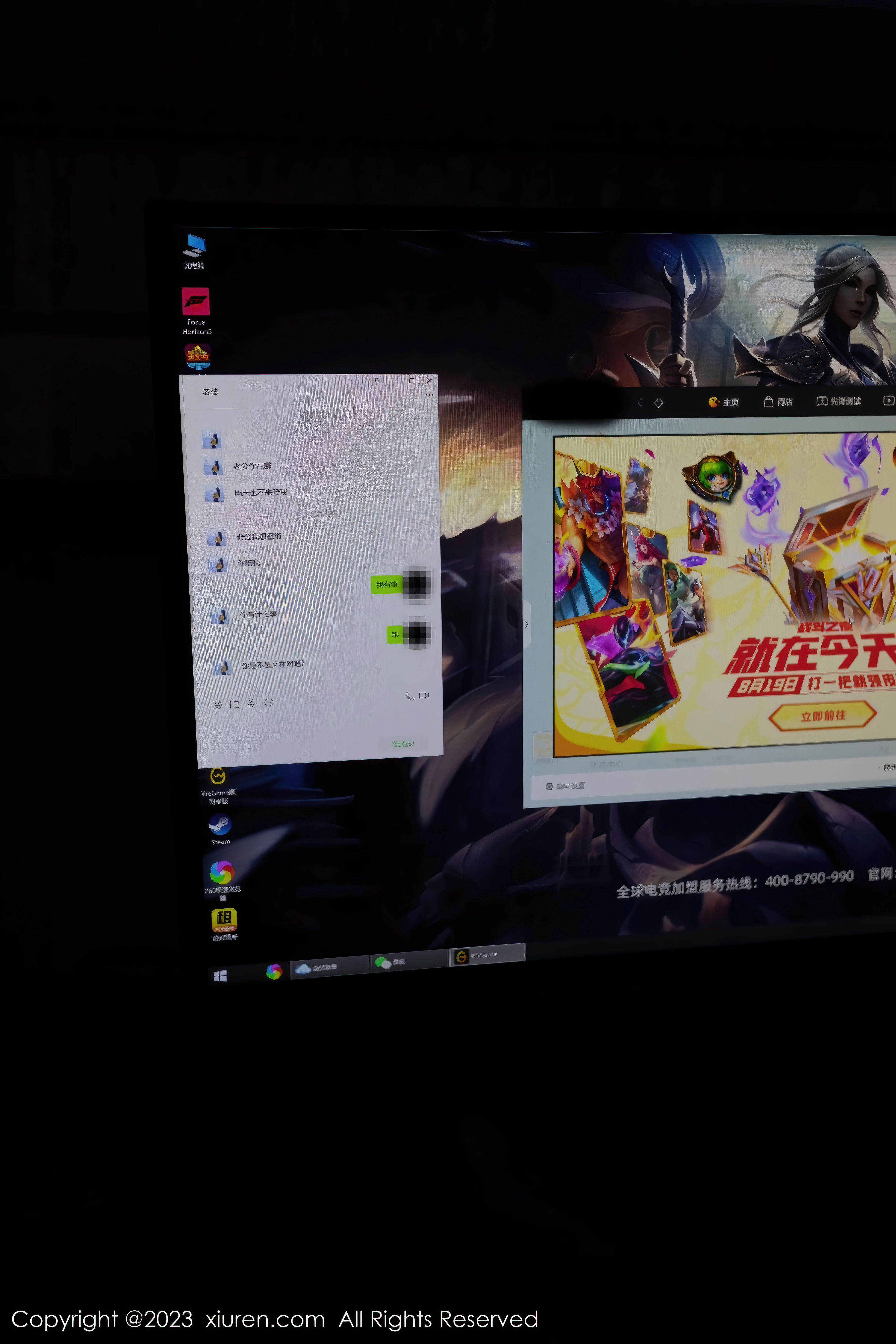 [秀人XiuRen] 2023.08.23 No.7275 杏子_第1张