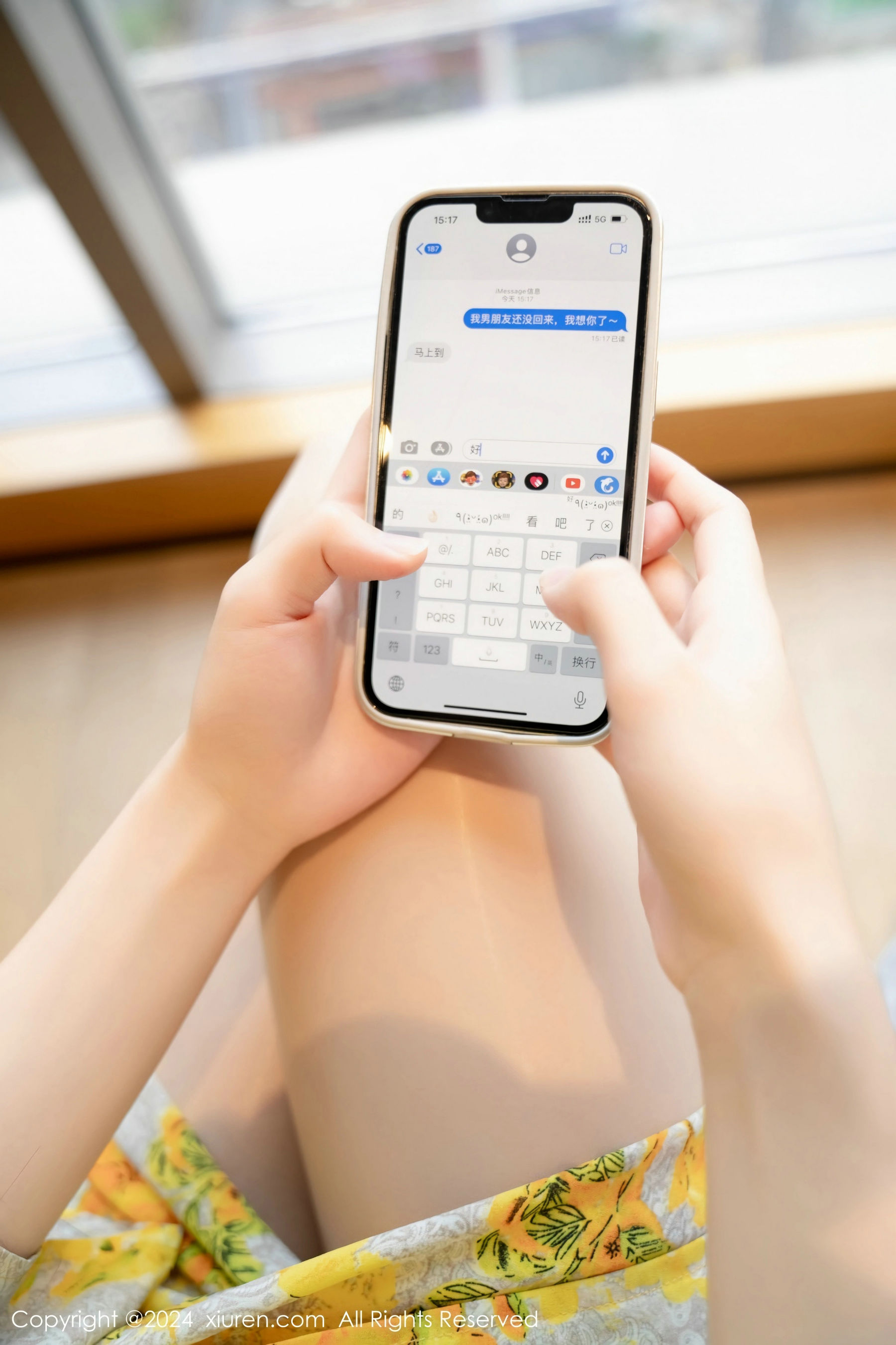 [秀人XiuRen] 2024.01.18 No.7981 利世_第1张