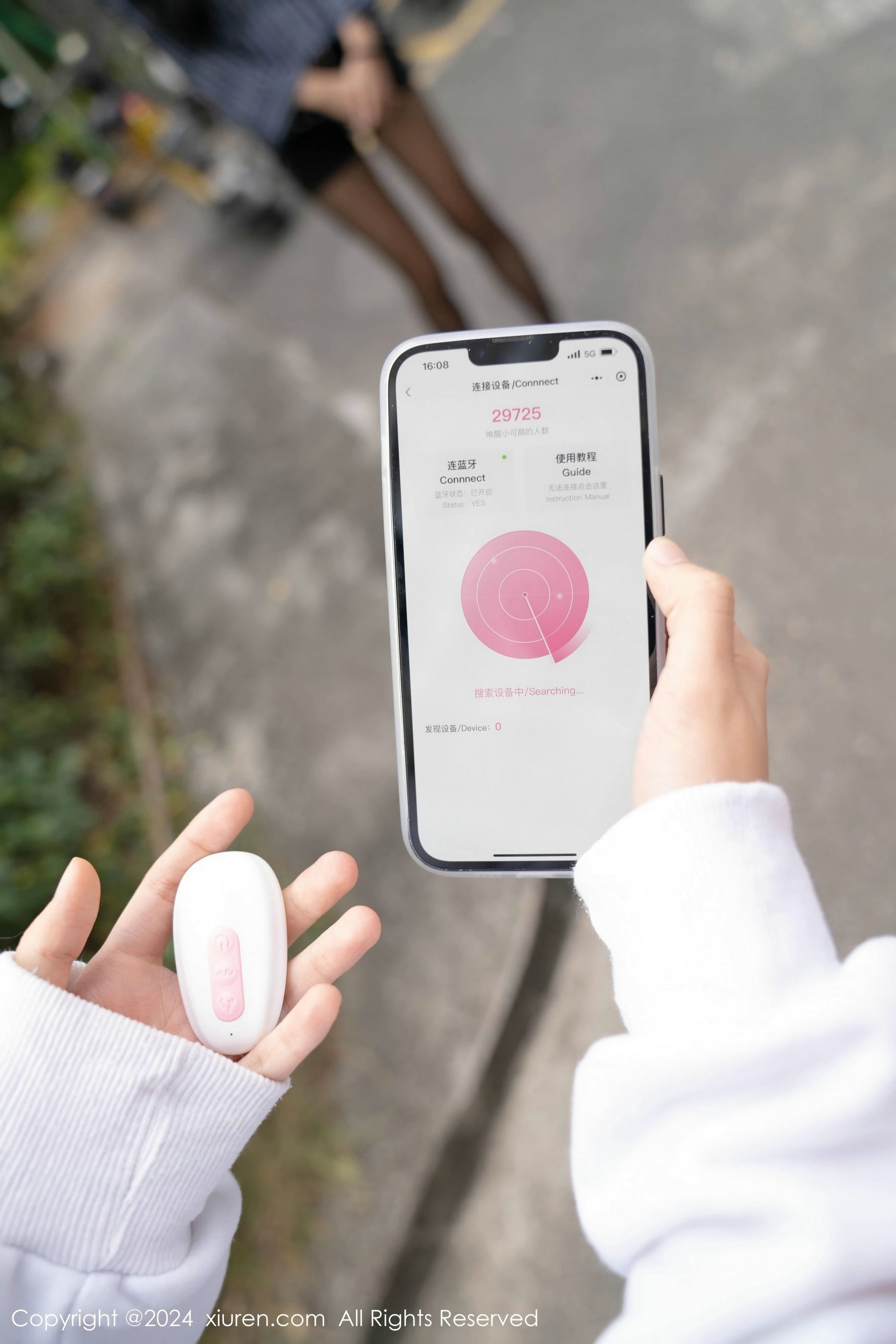 [秀人XiuRen] 2024.01.24 No.8011 浅浅Danny_第1张