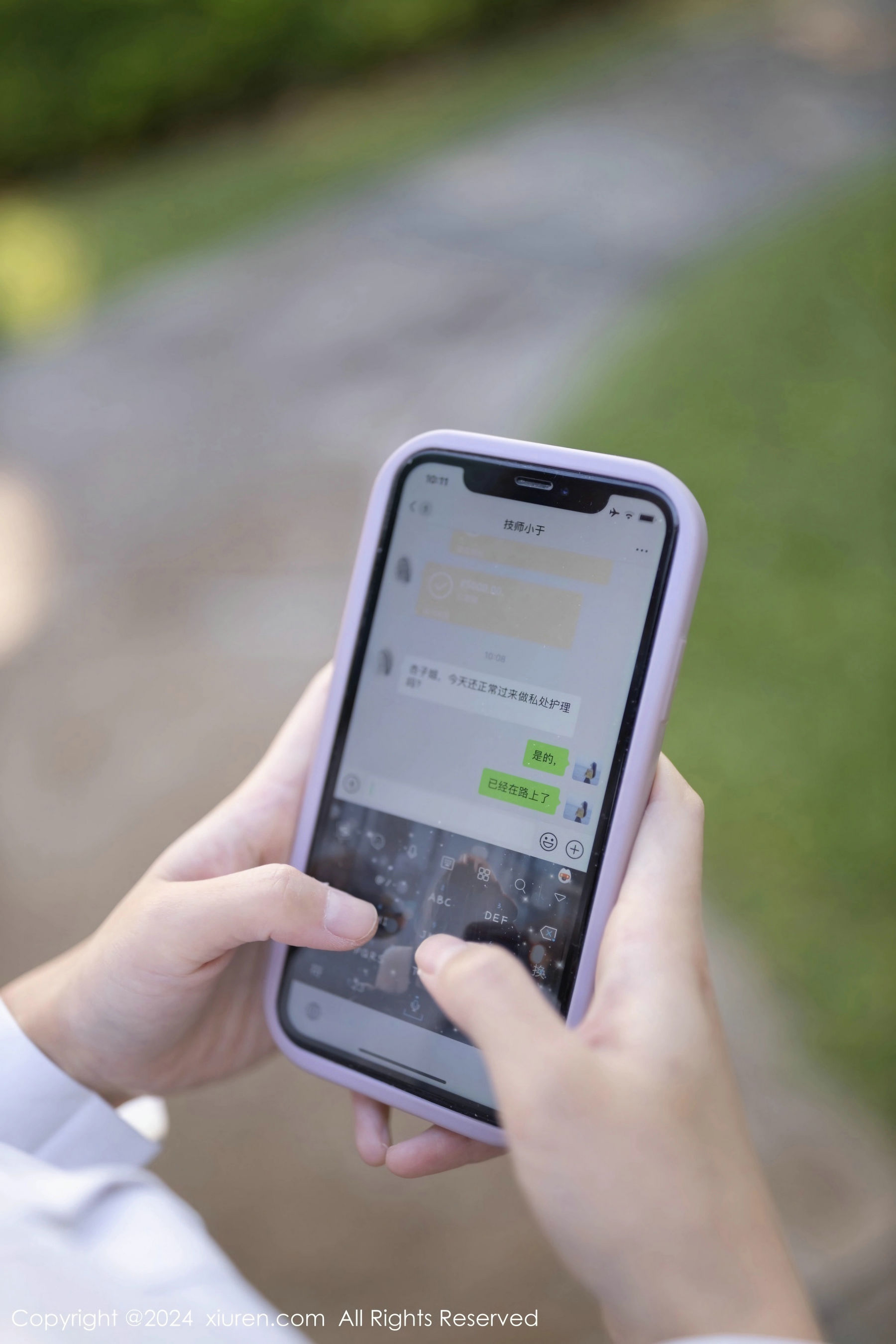 [秀人XiuRen] 2024.01.24 No.8012 杏子Yada_第1张