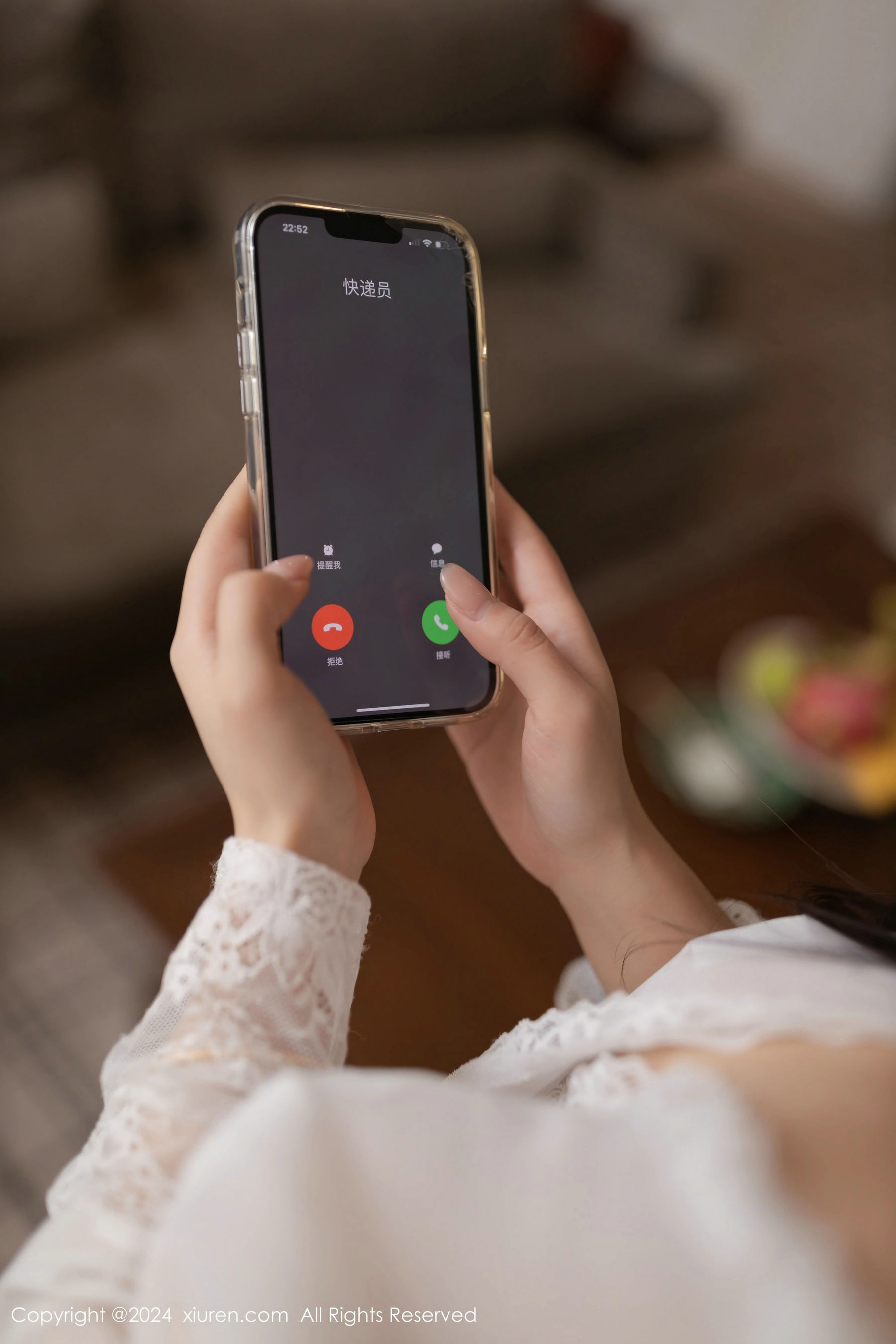 [秀人XiuRen] 2024.04.17 No.8408 谭小灵_第2张