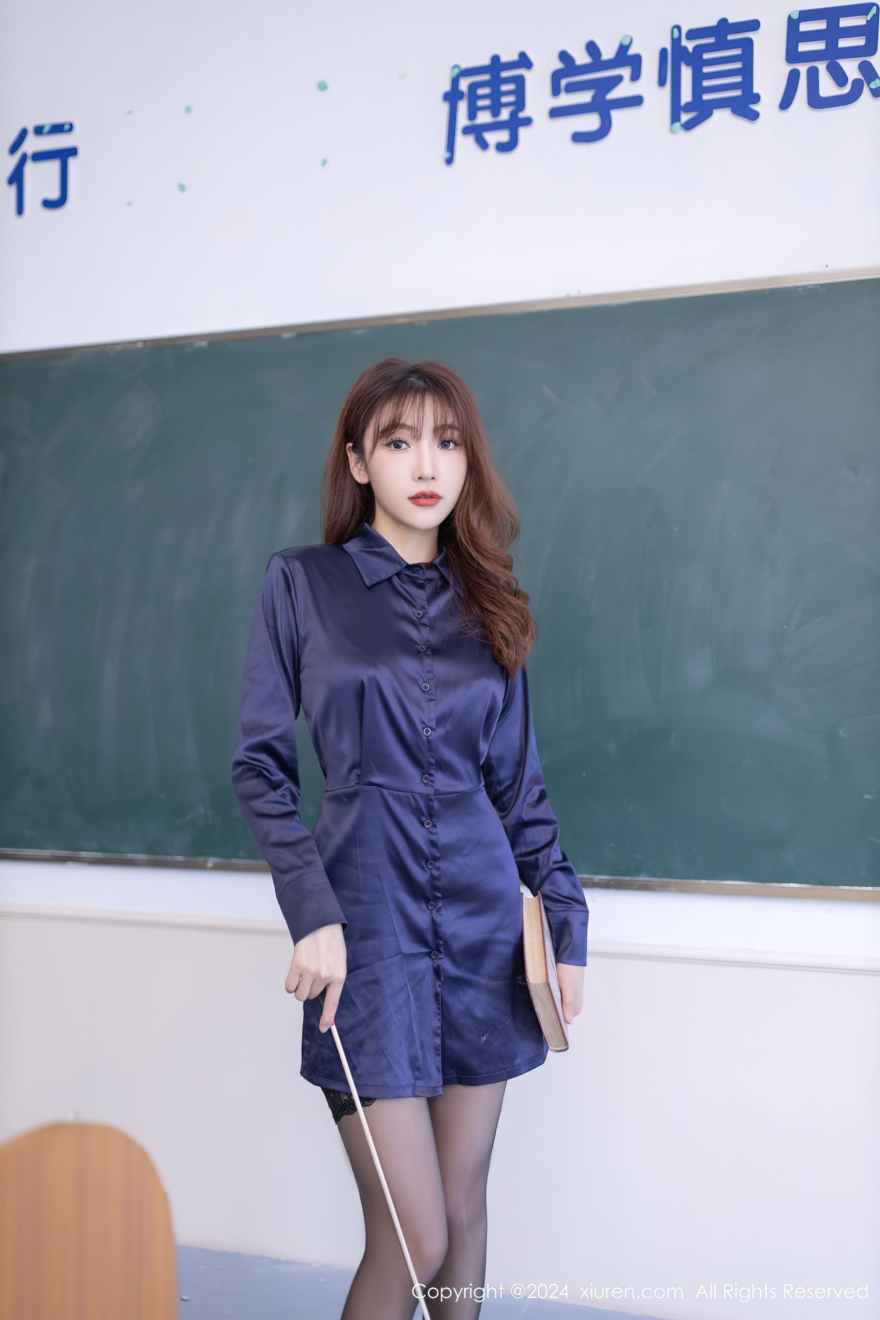 [秀人XiuRen] 2024.03.28 No.8309 陆萱萱_第5张