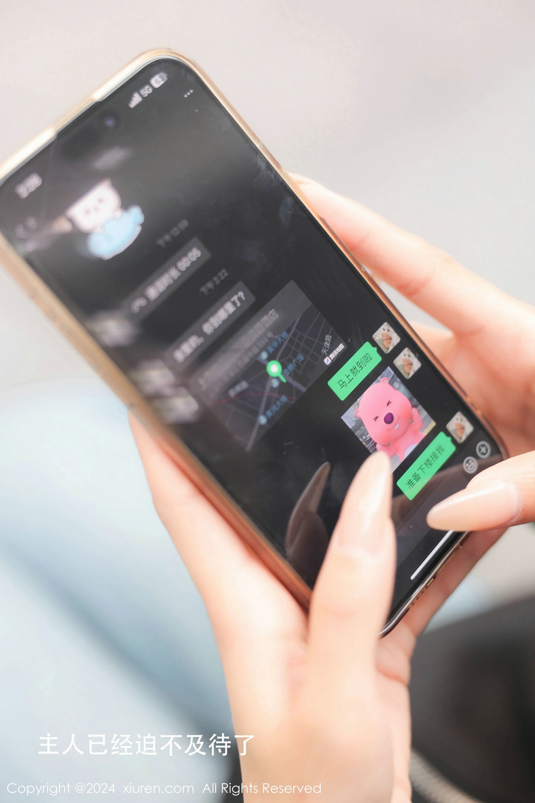 [秀人XiuRen] 2024.06.07 No.8668 模特合集_第1张