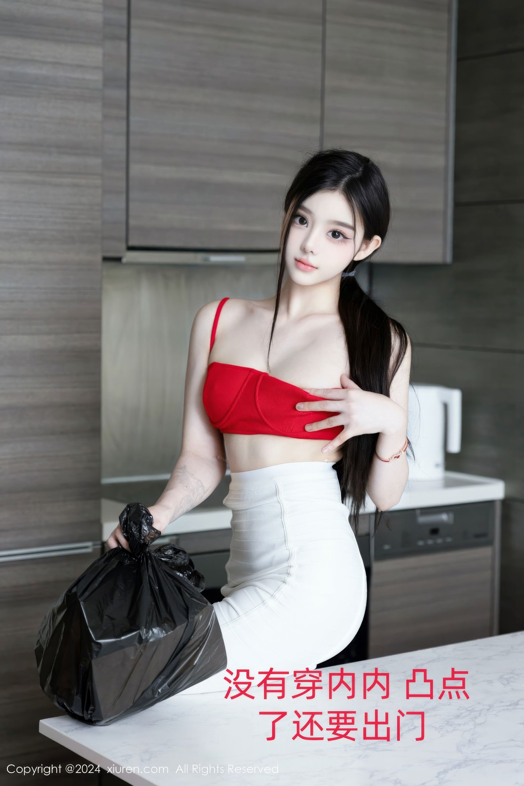 [秀人XiuRen] 2024.07.03 No.8794 龙雪儿_第1张