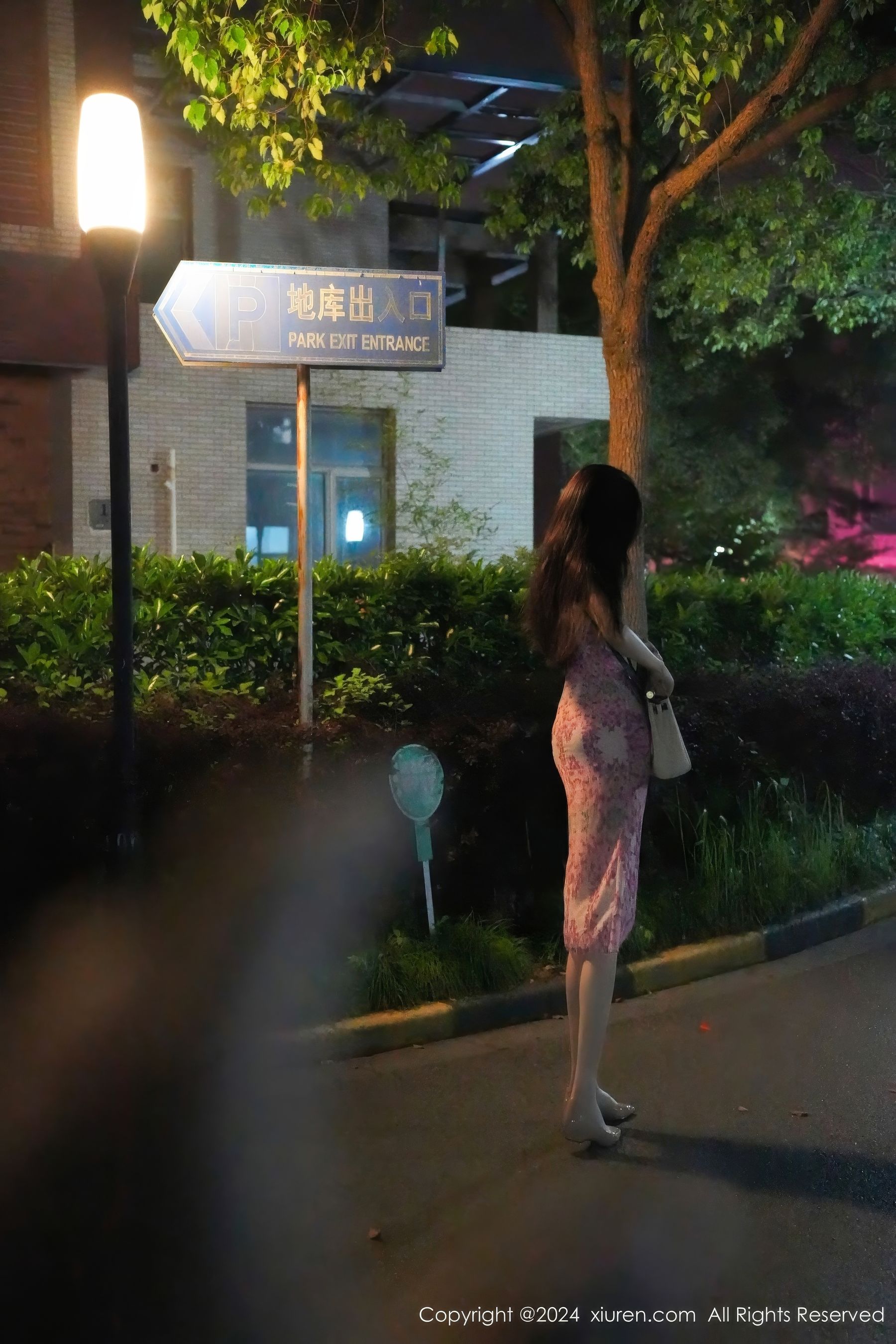 [秀人XiuRen] 2024.07.12 No.8855 Erikaki_第2张