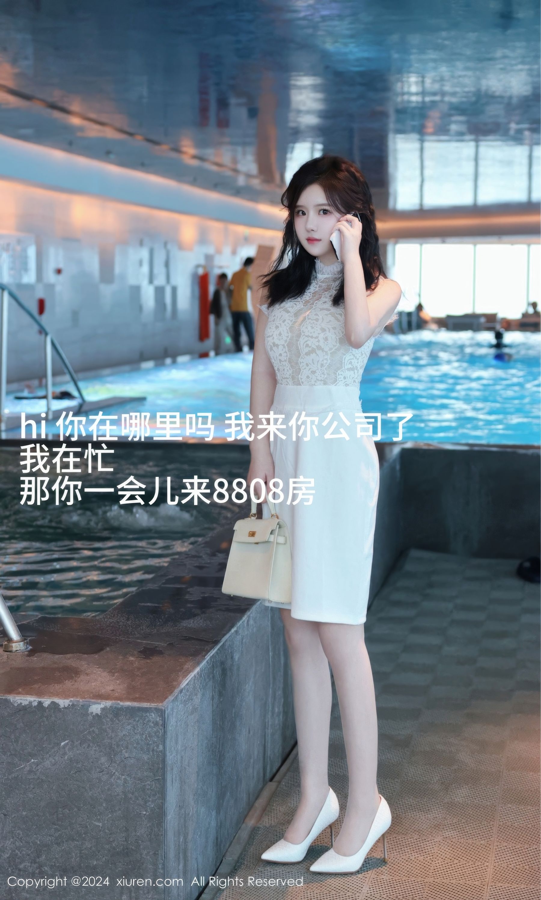 [秀人XiuRen] 2024.08.09 No.8991 小薯条nienie_第3张