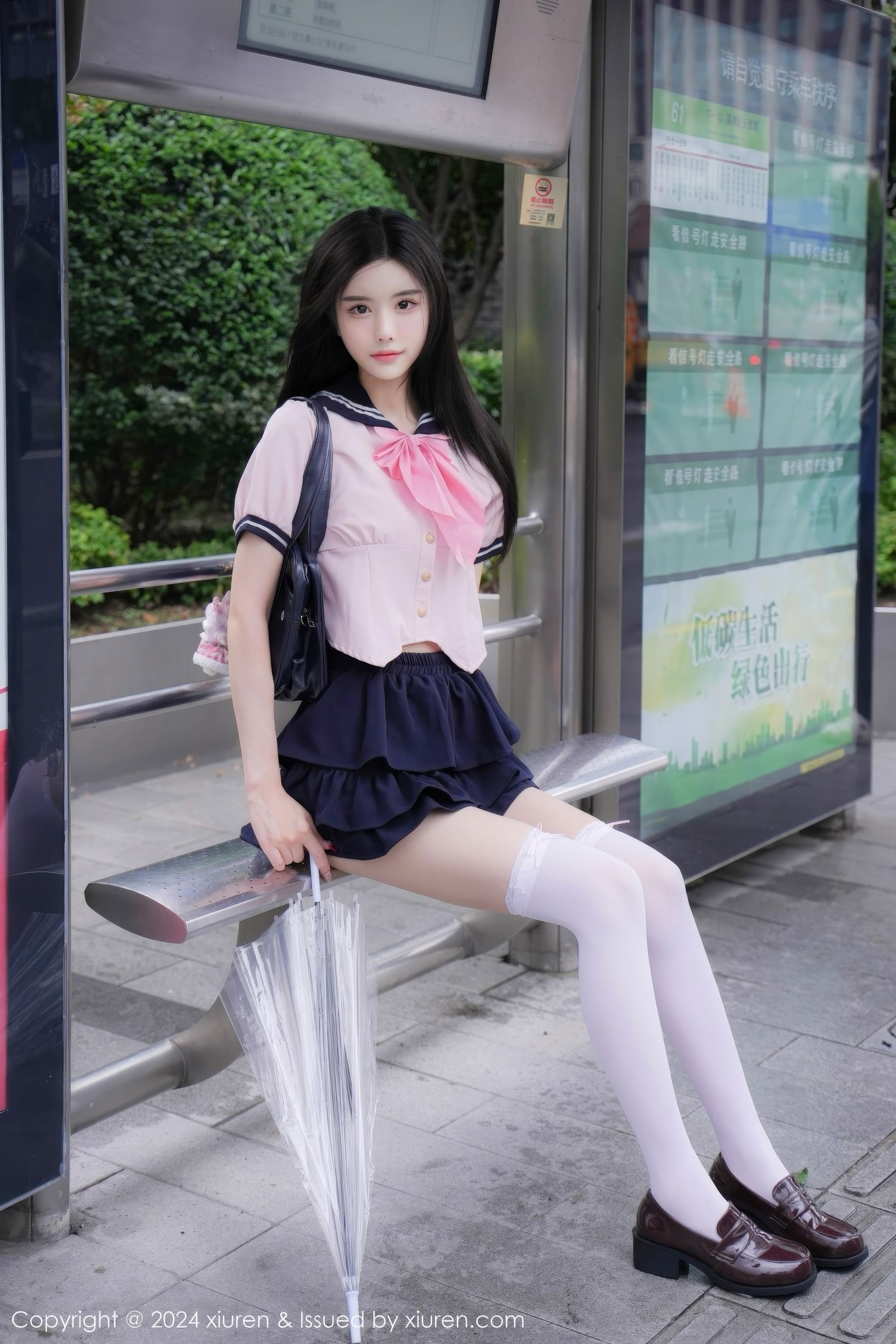 [秀人XiuRen] 2024.09.27 No.9224 Erikaki_第3张