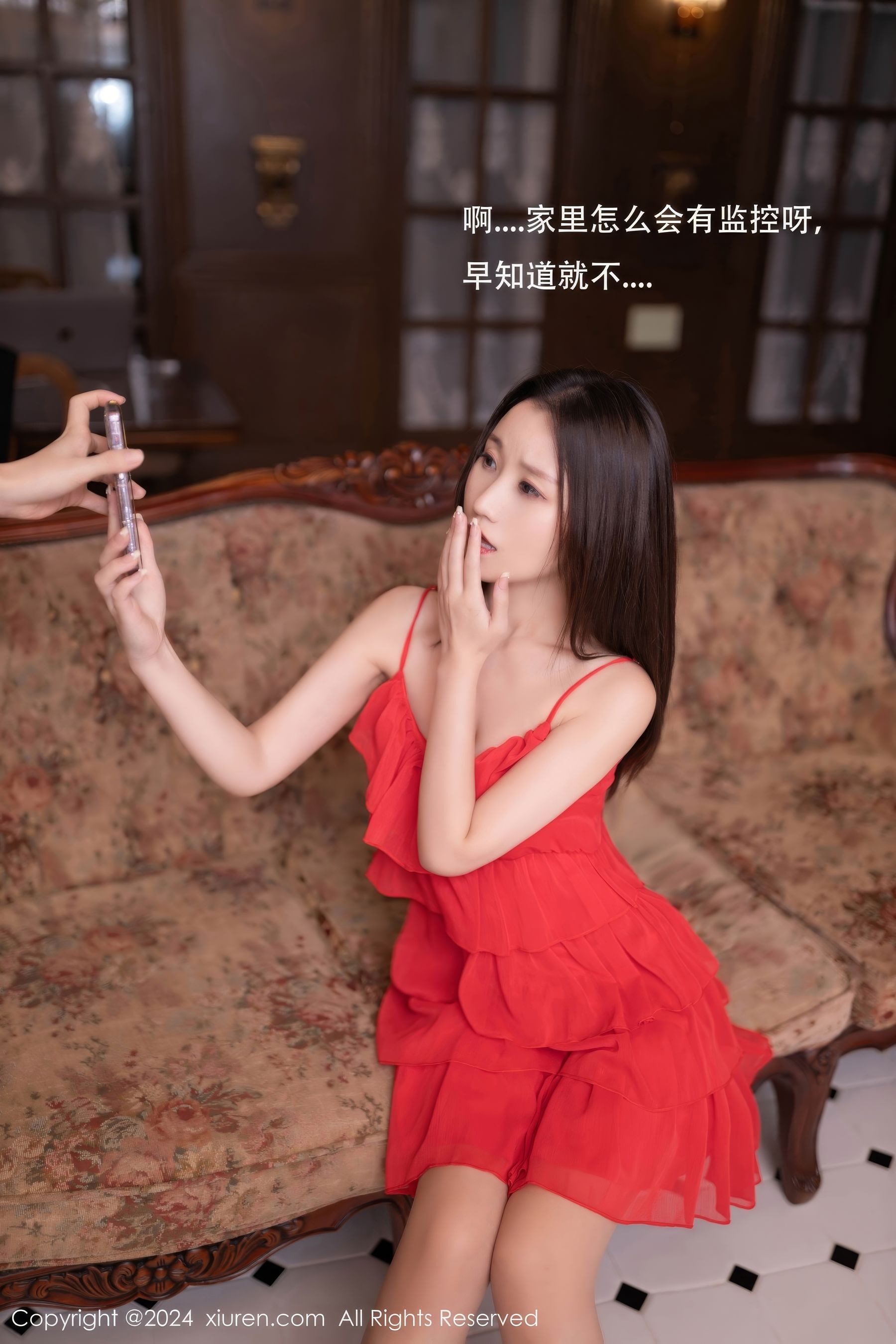 [秀人XiuRen] 2024.11.06 No.9406 杏子Yada_第3张