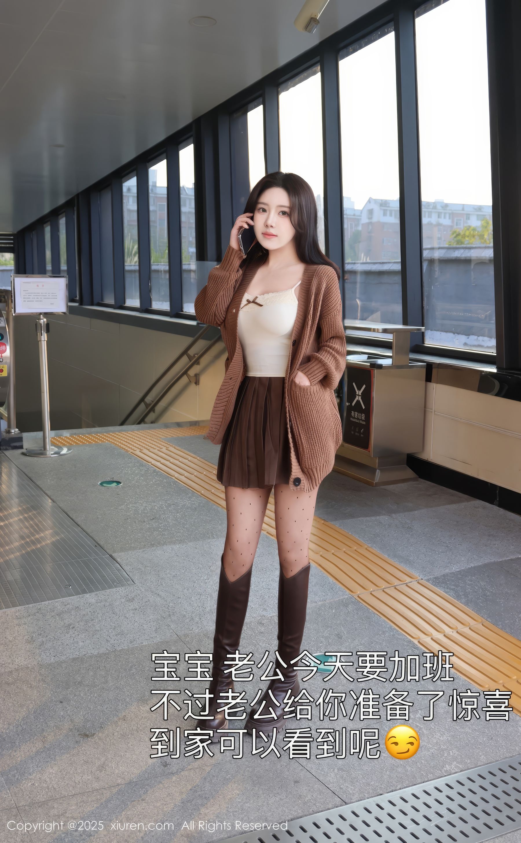 [秀人XiuRen] 2025.01.03 No.9708 小薯条nienie_第3张