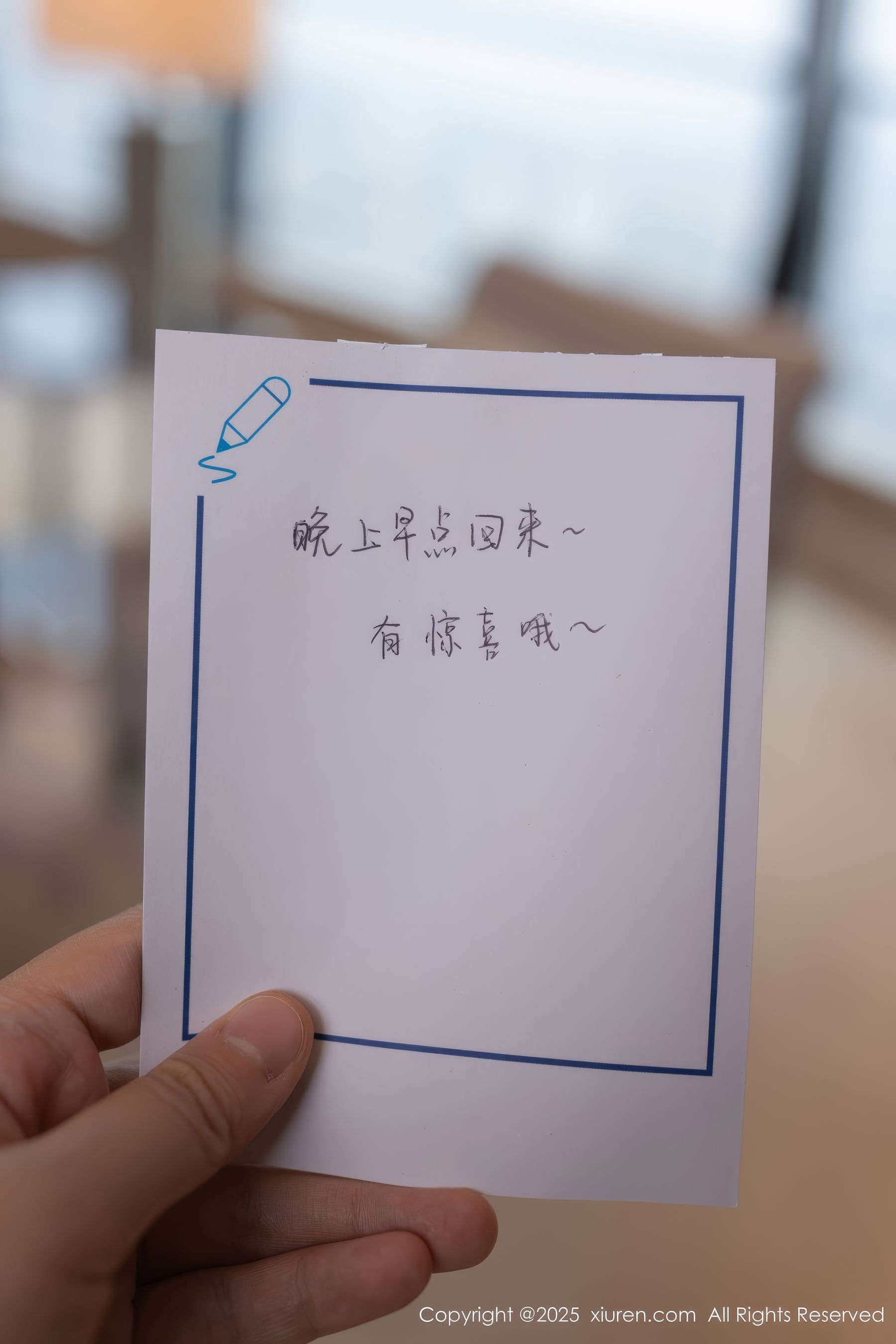 [秀人XiuRen] 2025.02.07 No.9852 陆萱萱_第4张