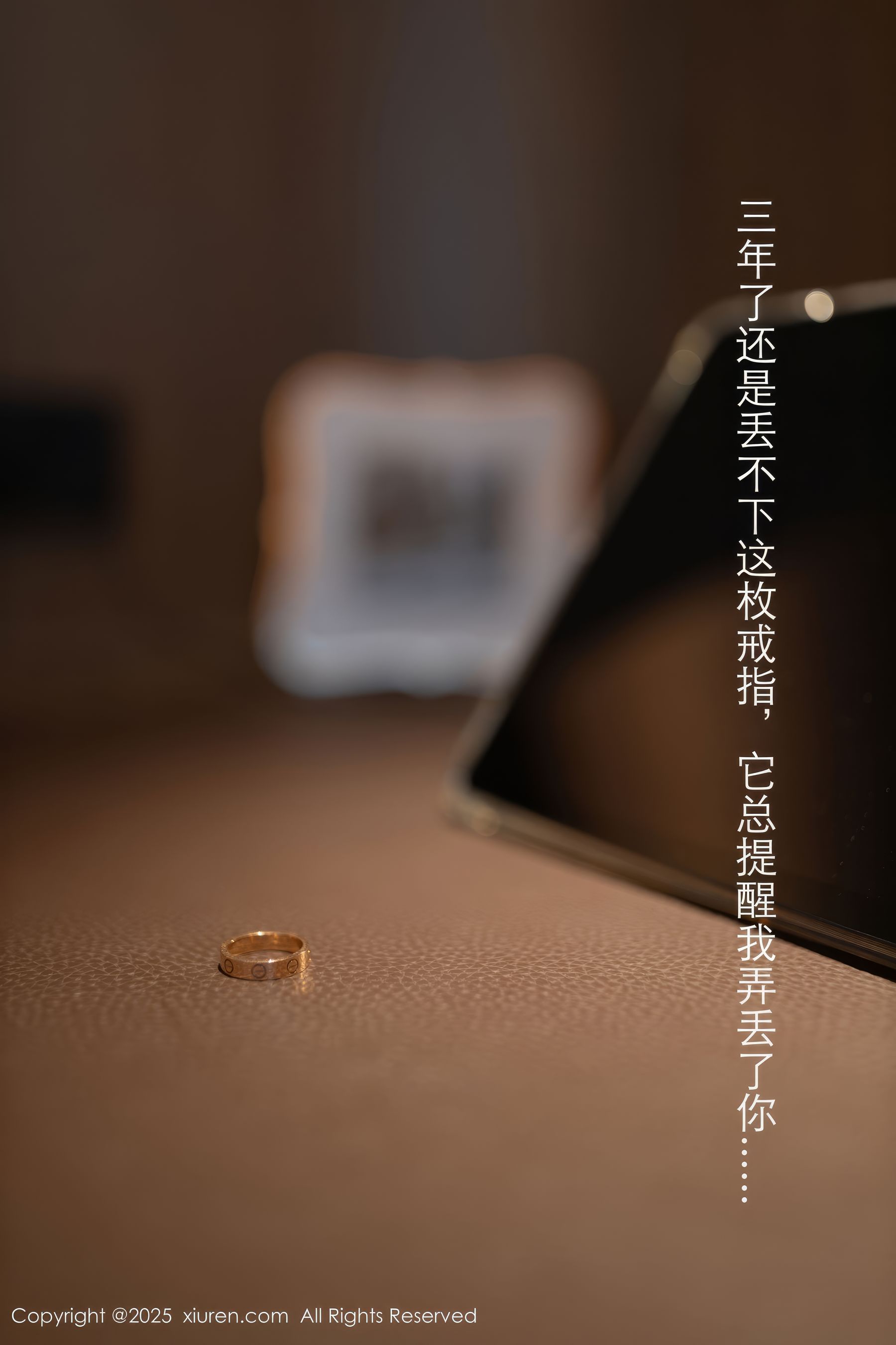 [秀人XiuRen] 2025.02.24 No.9928 唐安琪_第1张