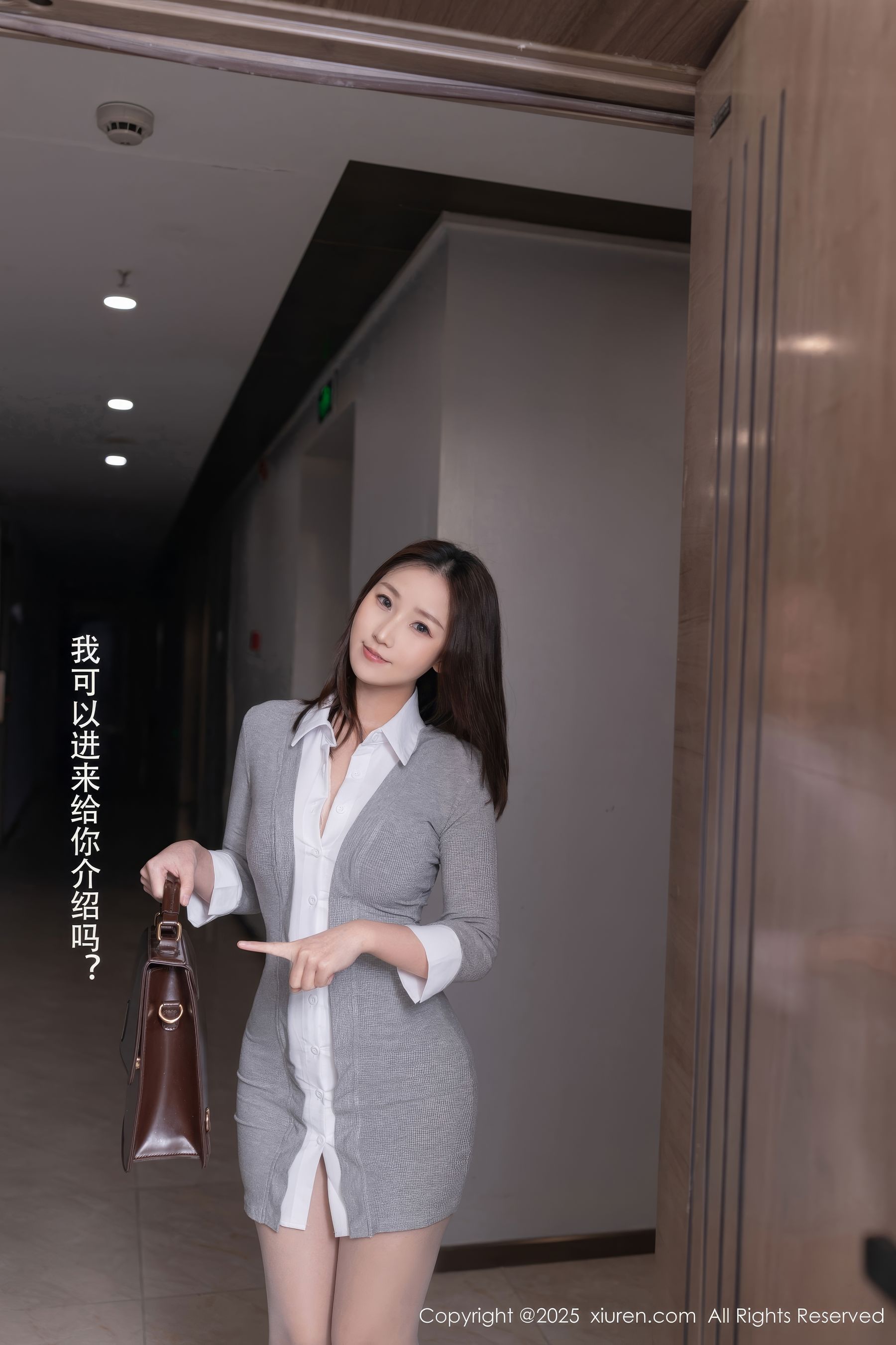 [秀人XiuRen] 2025.04.02 No.10105 杏子Yada_第4张